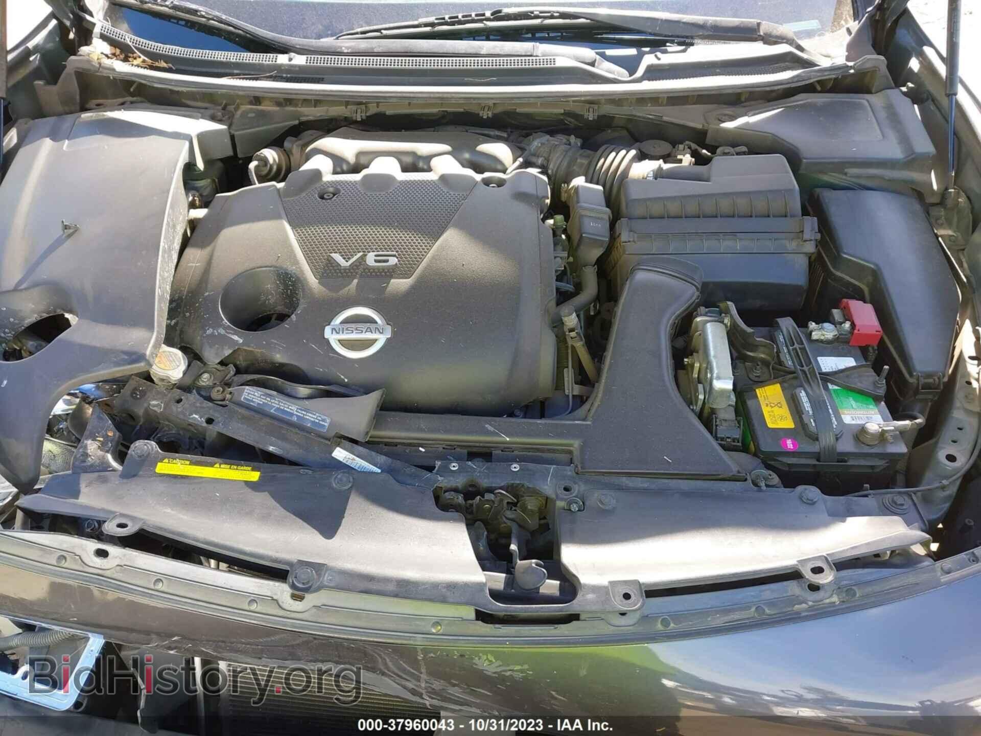 2009 NISSAN MAXIMA - VIN: 1N4AA51E49C848358 - Фото 10