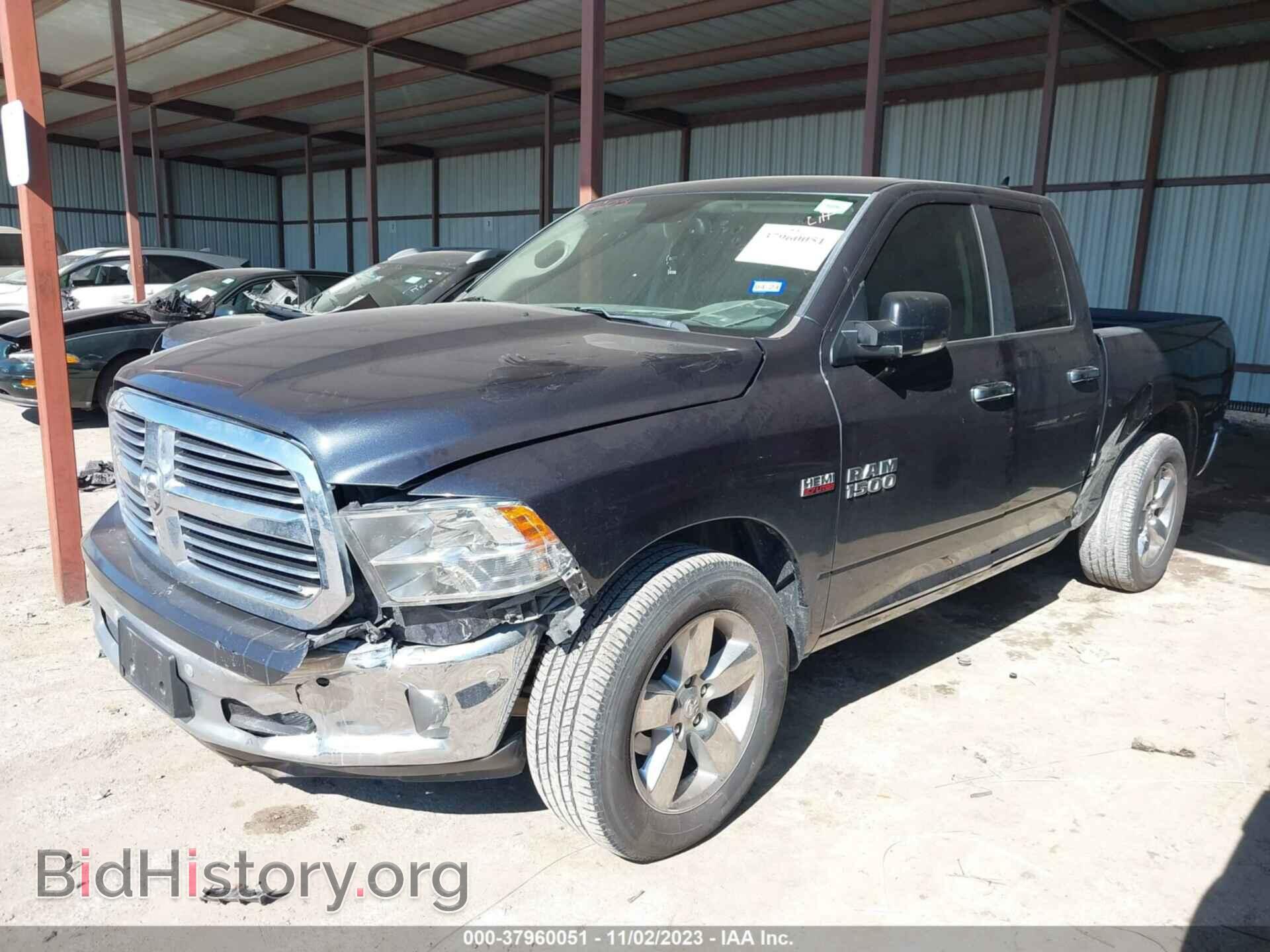 2017 RAM 1500 - VIN: 1C6RR6GT8HS730357 - Фото 2