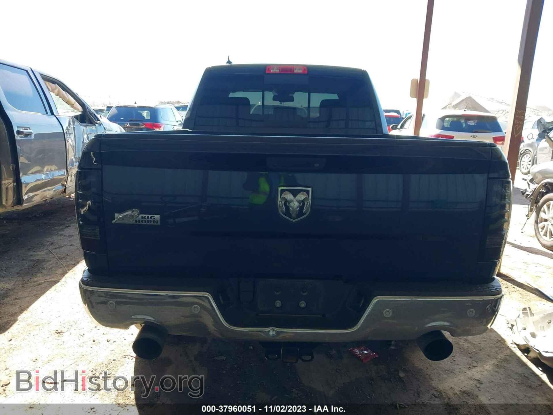 2017 RAM 1500 - VIN: 1C6RR6GT8HS730357 - Фото 16