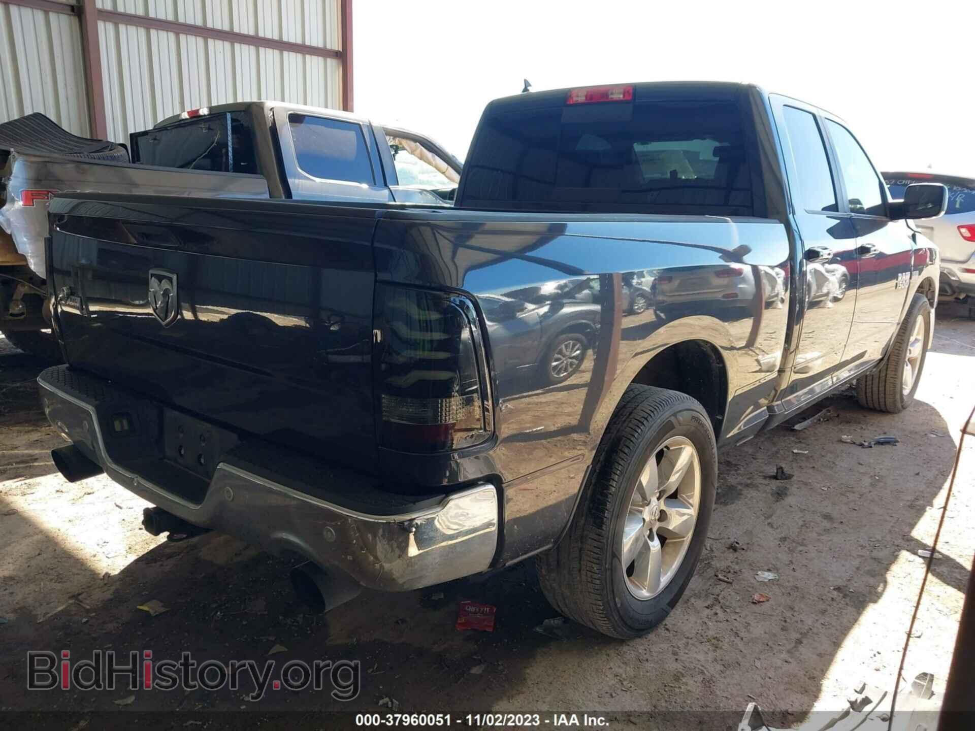 2017 RAM 1500 - VIN: 1C6RR6GT8HS730357 - Фото 4