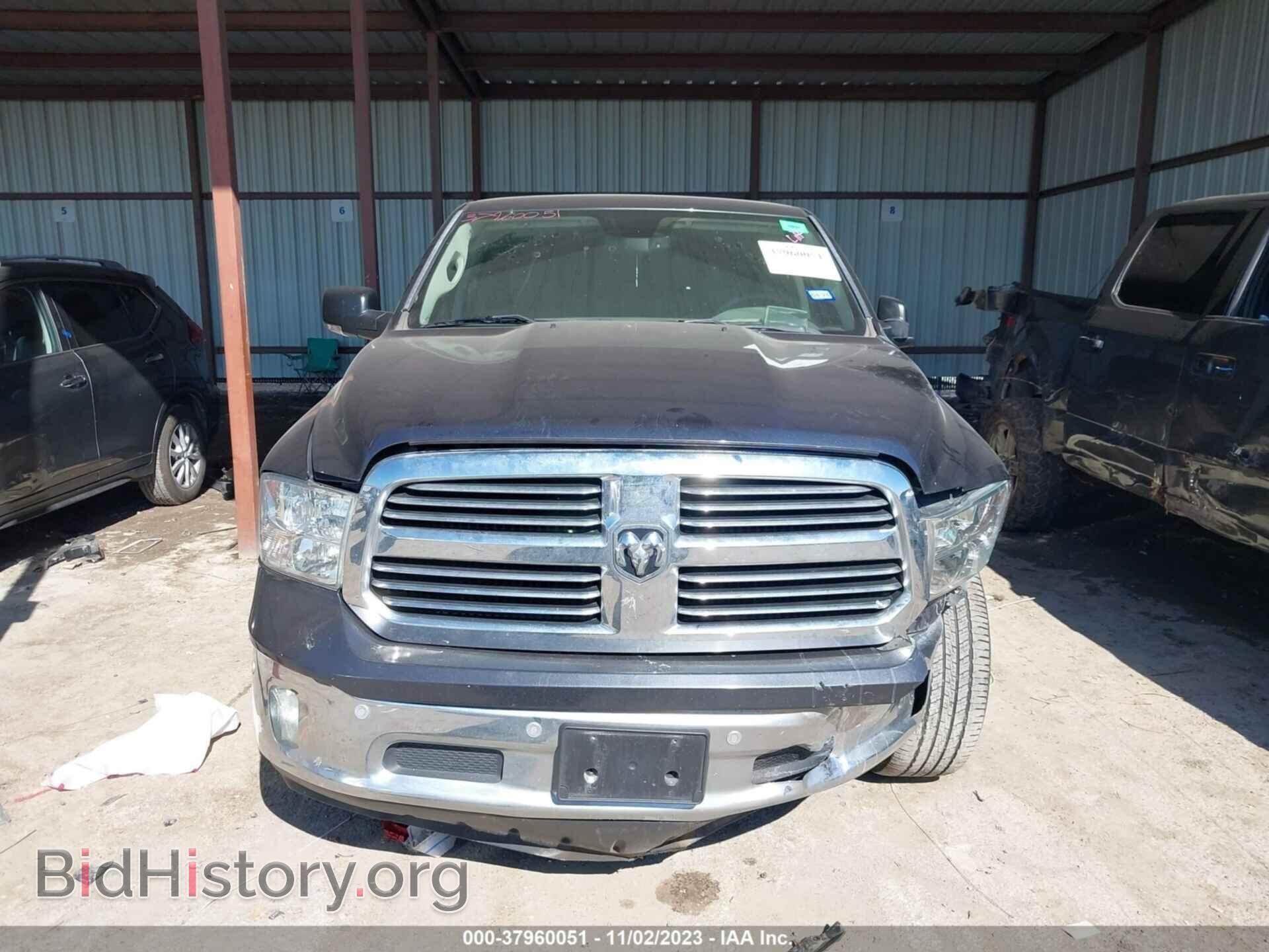 2017 RAM 1500 - VIN: 1C6RR6GT8HS730357 - Фото 6