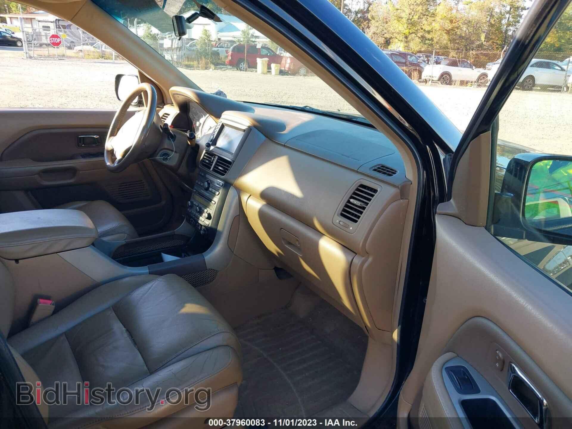 2007 HONDA PILOT - VIN: 2HKYF18777H503319 - Фото 5