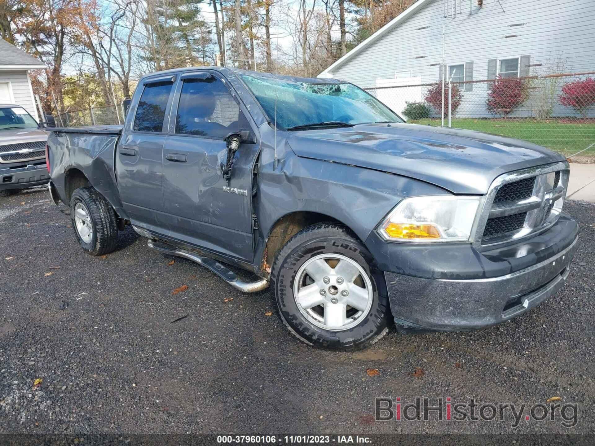 Photo 1D7RB1GK1AS231161 - DODGE RAM 1500 2010