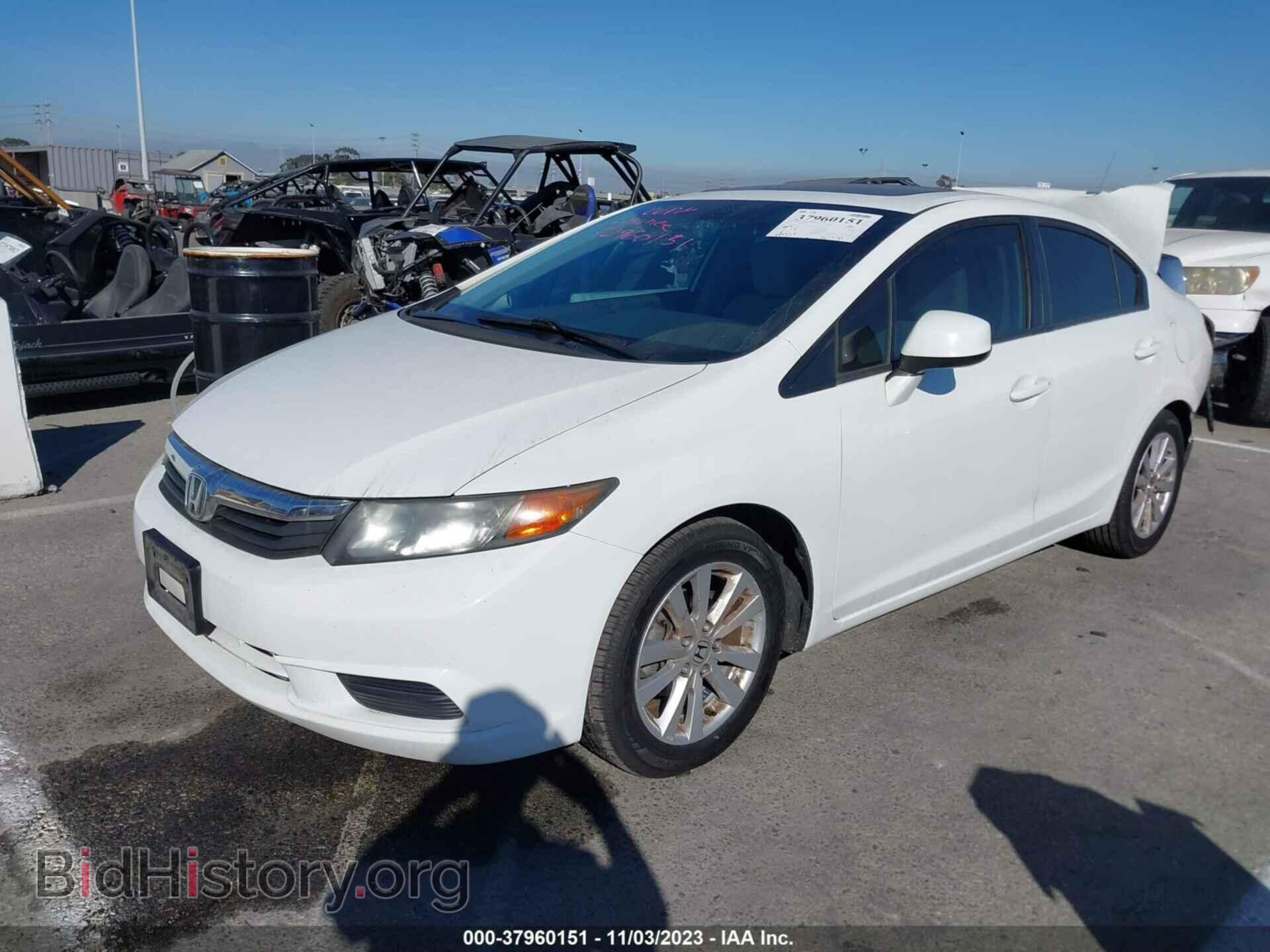 2012 HONDA CIVIC - VIN: 2HGFB2F83CH548704 - Фото 2