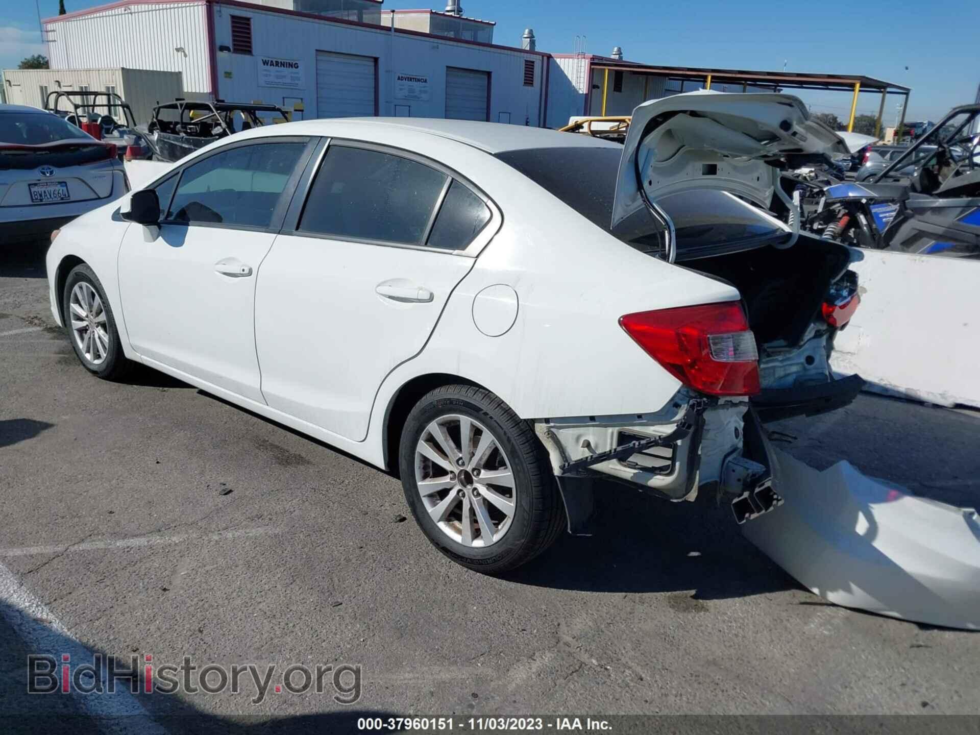 2012 HONDA CIVIC - VIN: 2HGFB2F83CH548704 - Фото 3