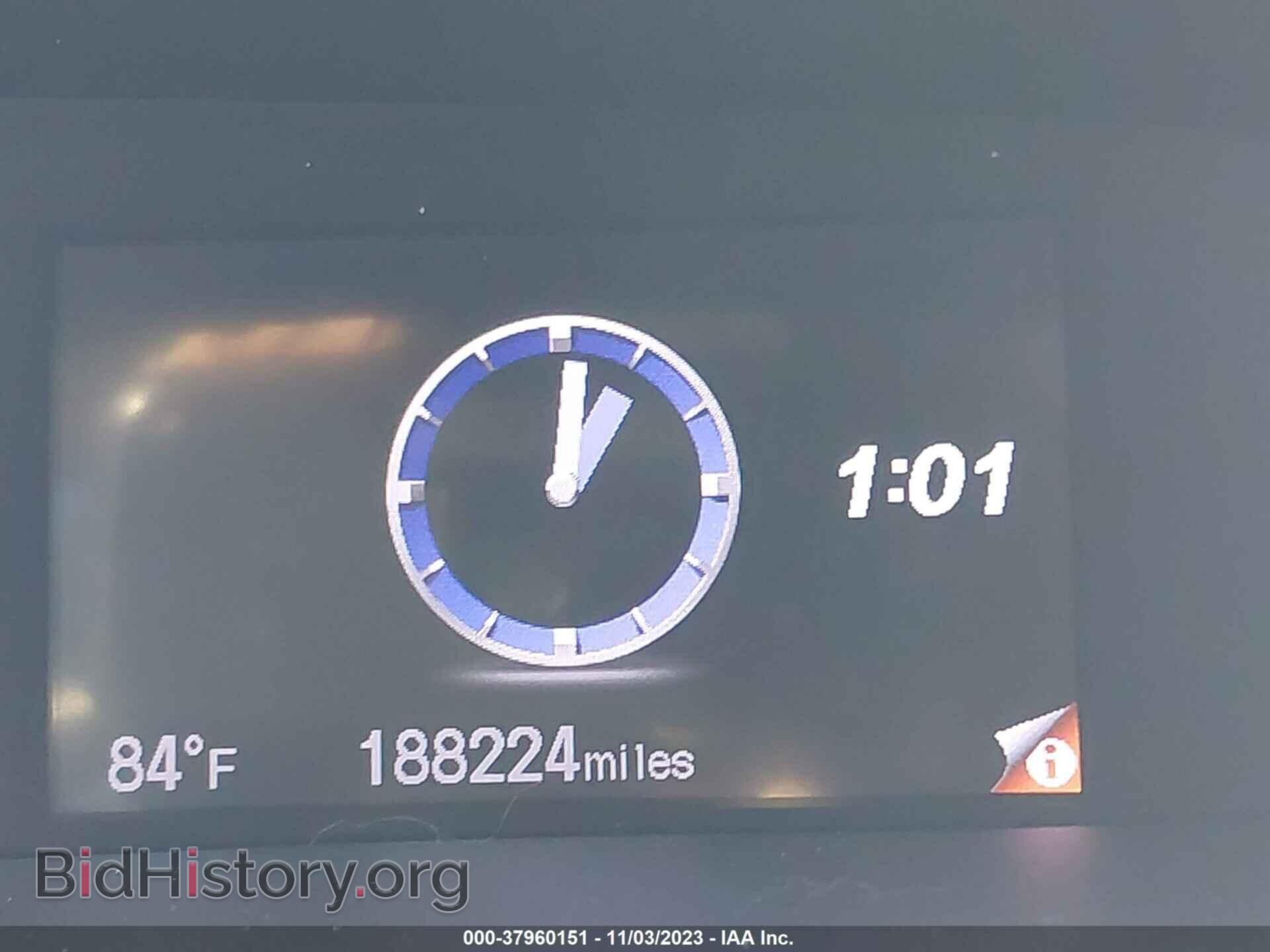 2012 HONDA CIVIC - VIN: 2HGFB2F83CH548704 - Фото 7
