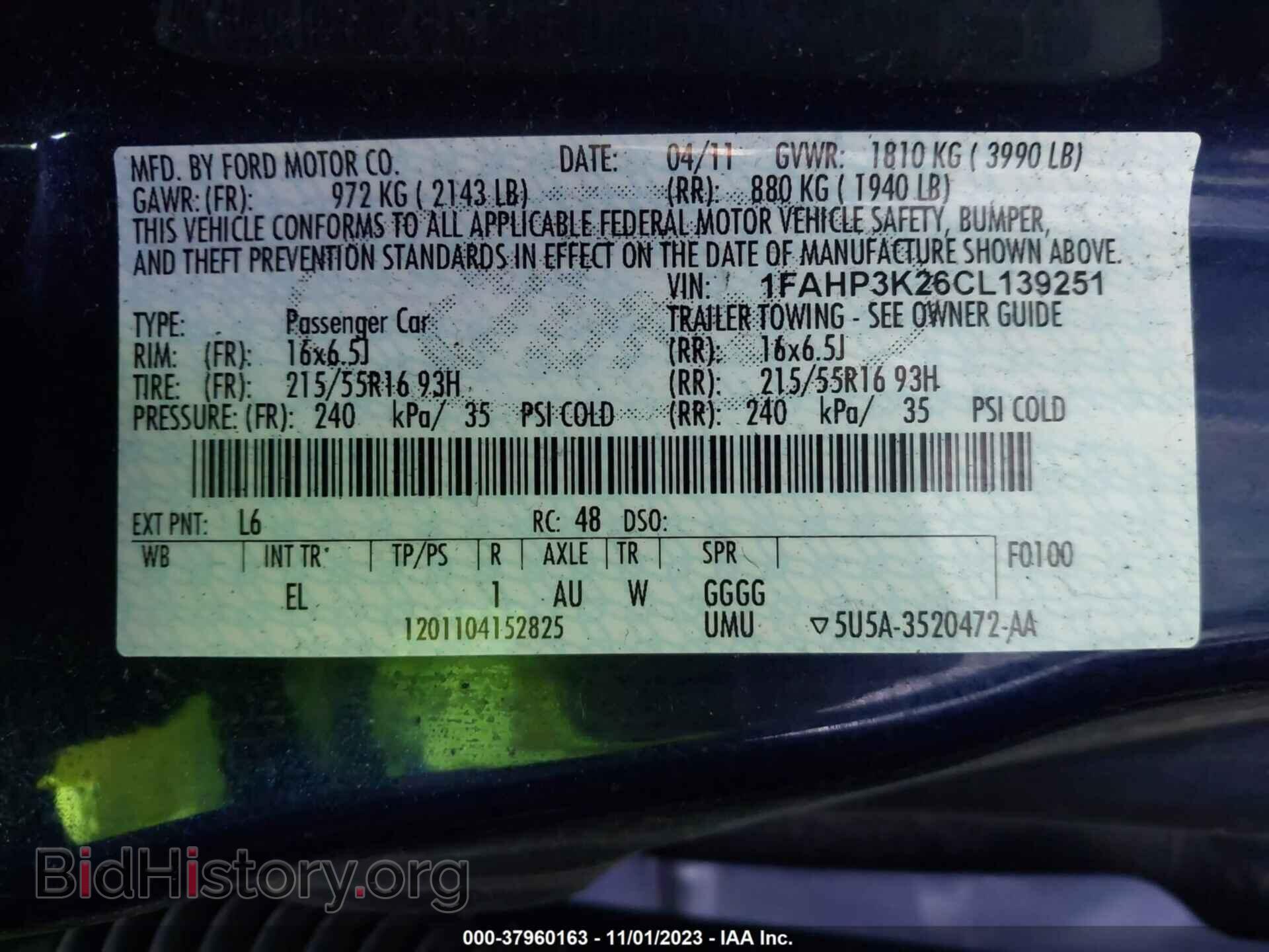 2012 FORD FOCUS - VIN: 1FAHP3K26CL139251 - Фото 9
