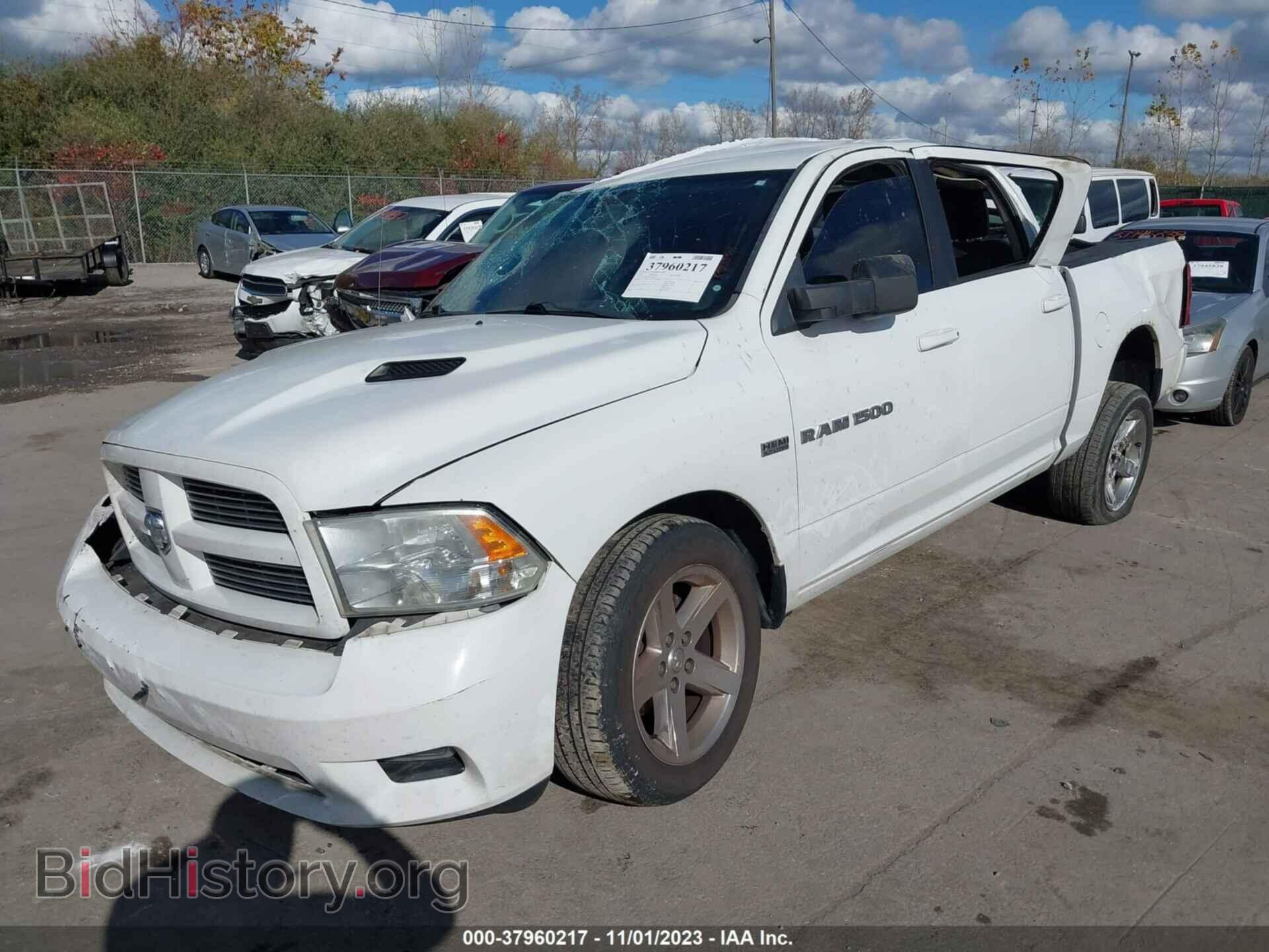 2012 RAM 1500 - VIN: 1C6RD7MT4CS126905 - Фото 2