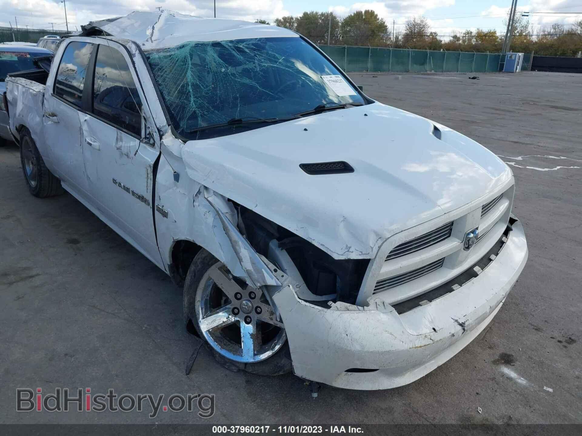 2012 RAM 1500 - VIN: 1C6RD7MT4CS126905 - Фото 6