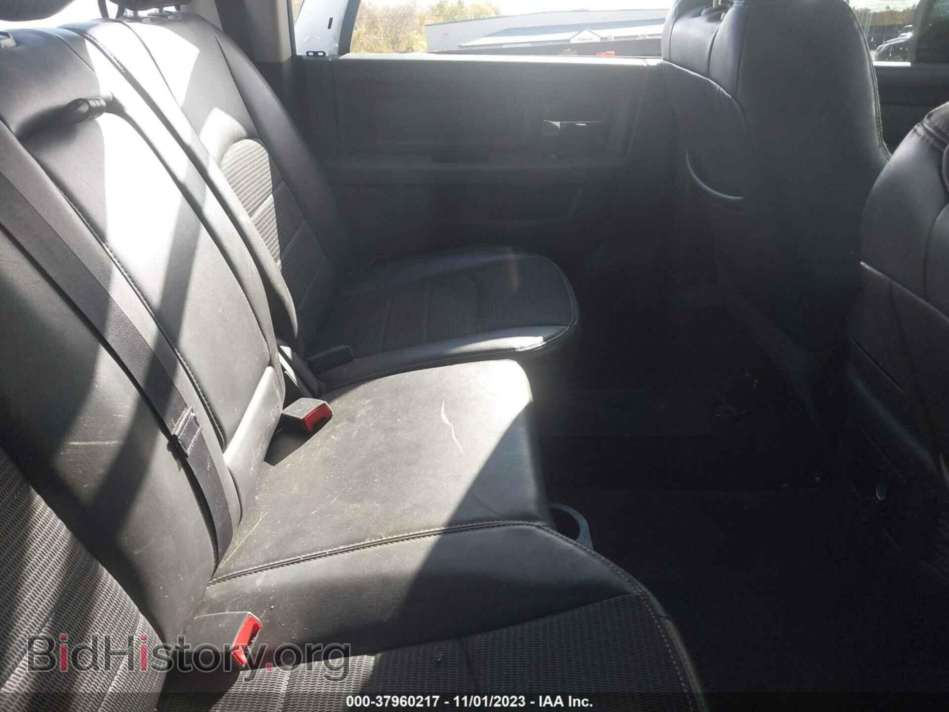 2012 RAM 1500 - VIN: 1C6RD7MT4CS126905 - Фото 8