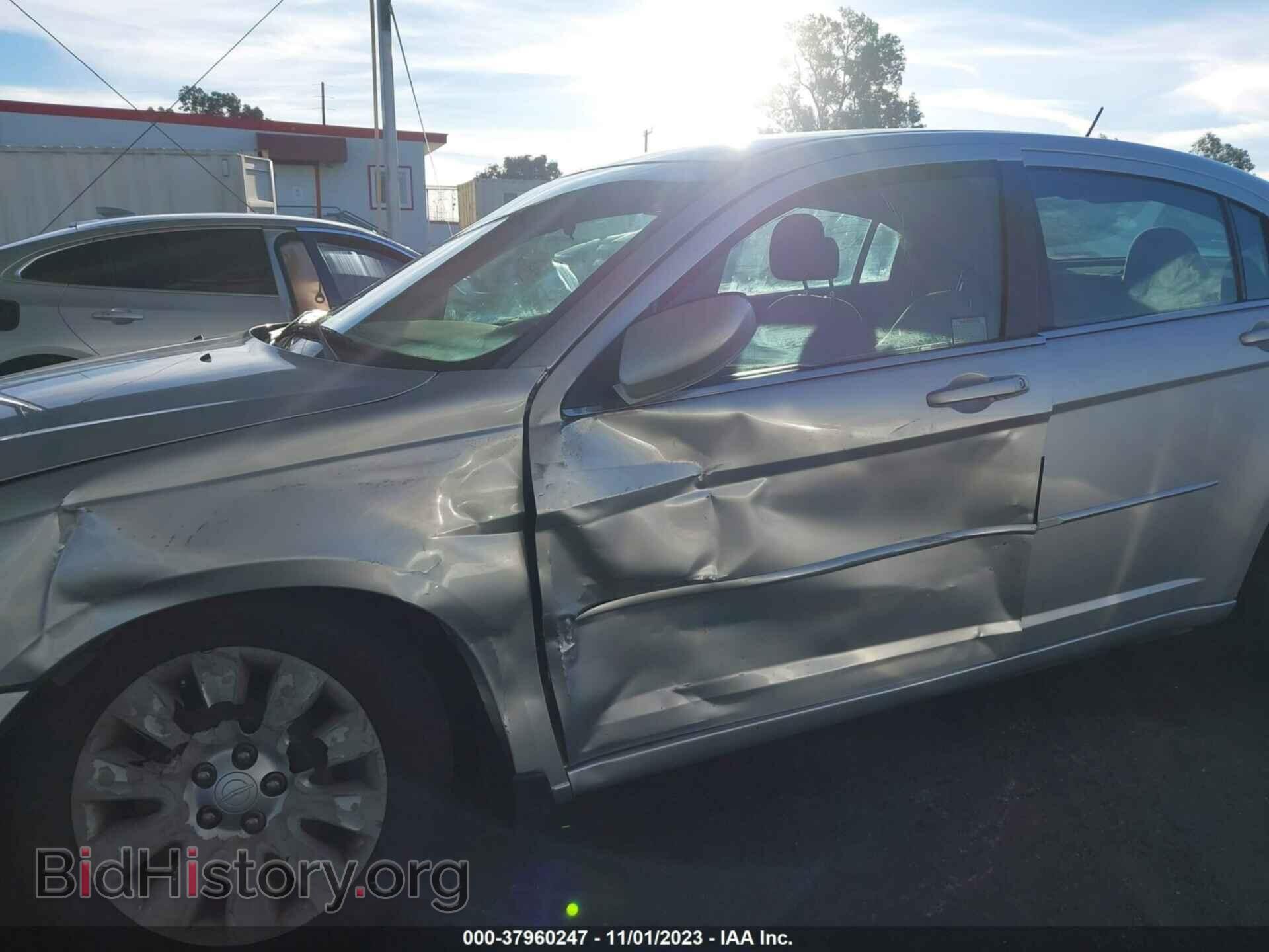 2012 CHRYSLER 200 - VIN: 1C3CCBAB9CN168506 - Фото 6