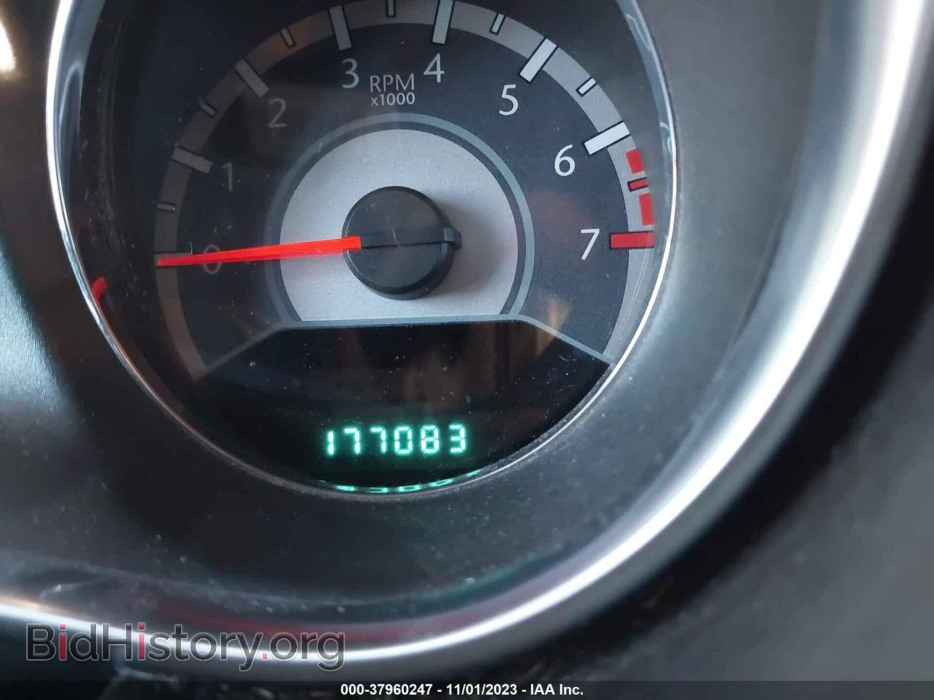 2012 CHRYSLER 200 - VIN: 1C3CCBAB9CN168506 - Фото 7