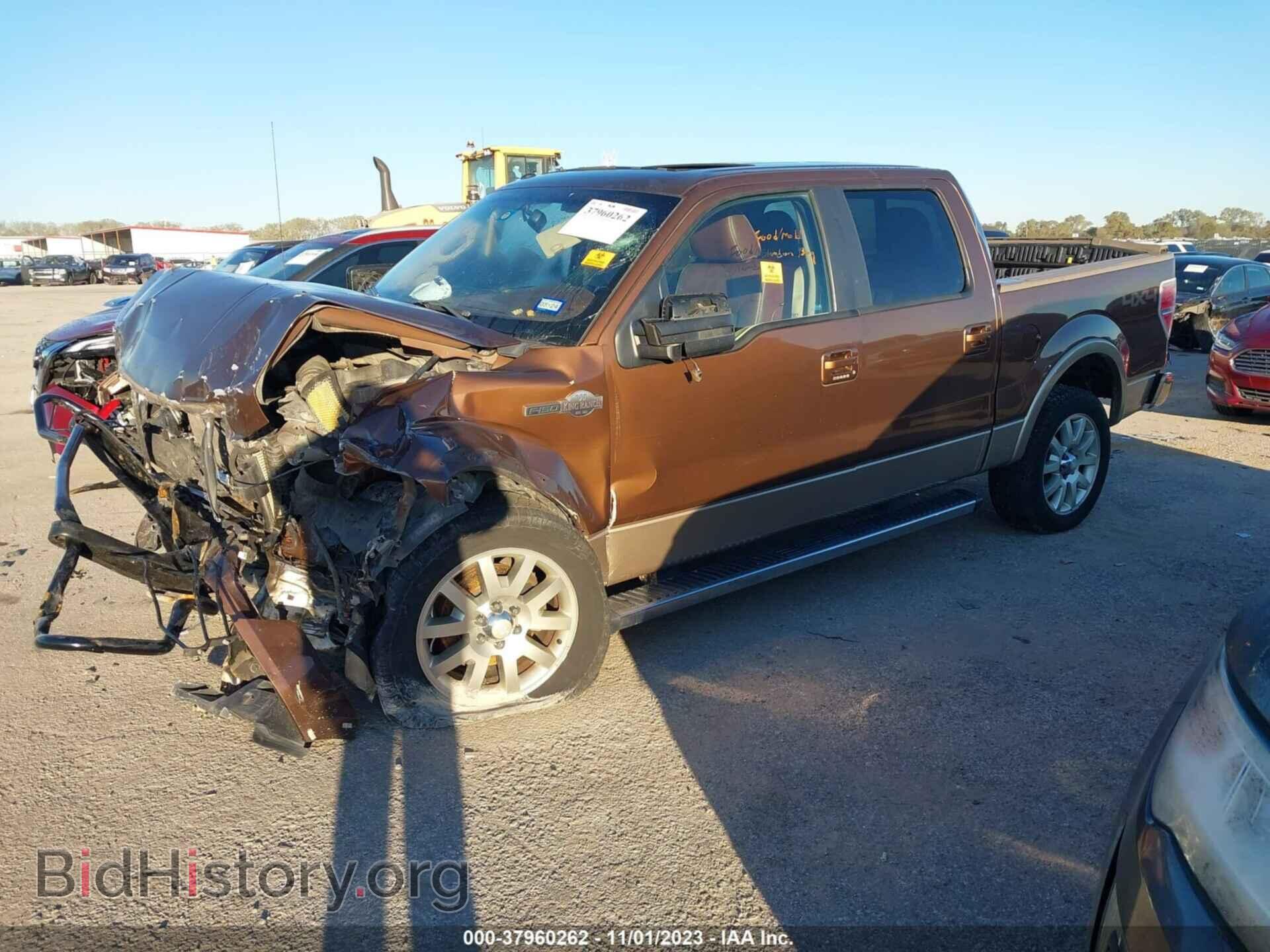 2011 FORD F-150 - VIN: 1FTFW1EF4BKD24507 - Фото 2