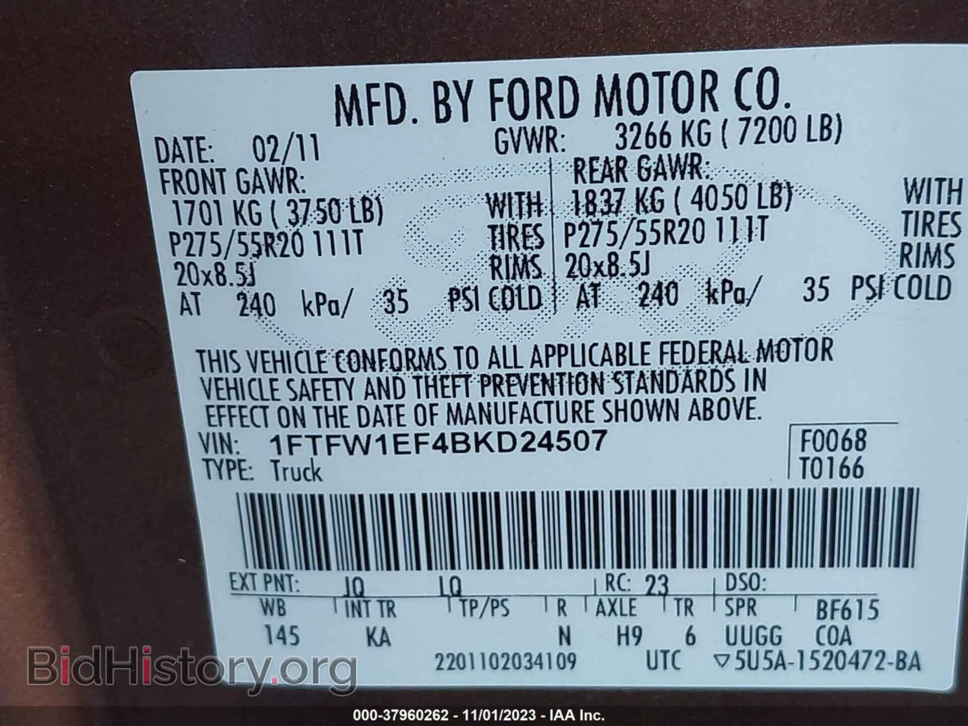 2011 FORD F-150 - VIN: 1FTFW1EF4BKD24507 - Фото 9