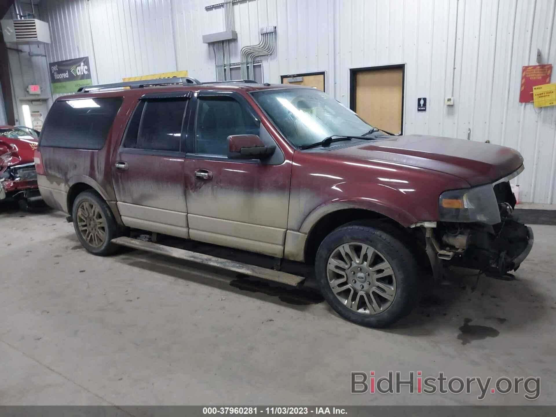 Photo 1FMJK2A58CEF46200 - FORD EXPEDITION MAX 2012