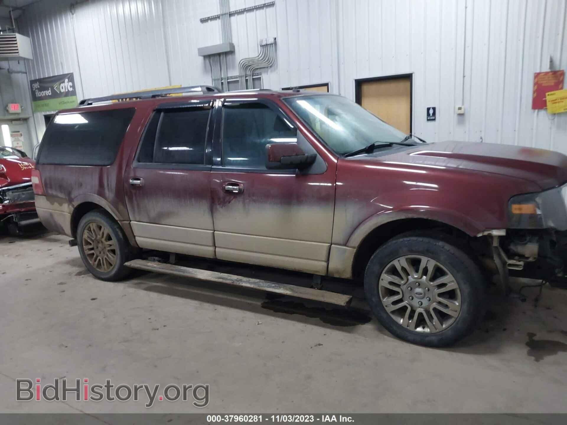 2012 FORD EXPEDITION MAX - VIN: 1FMJK2A58CEF46200 - Photo 13