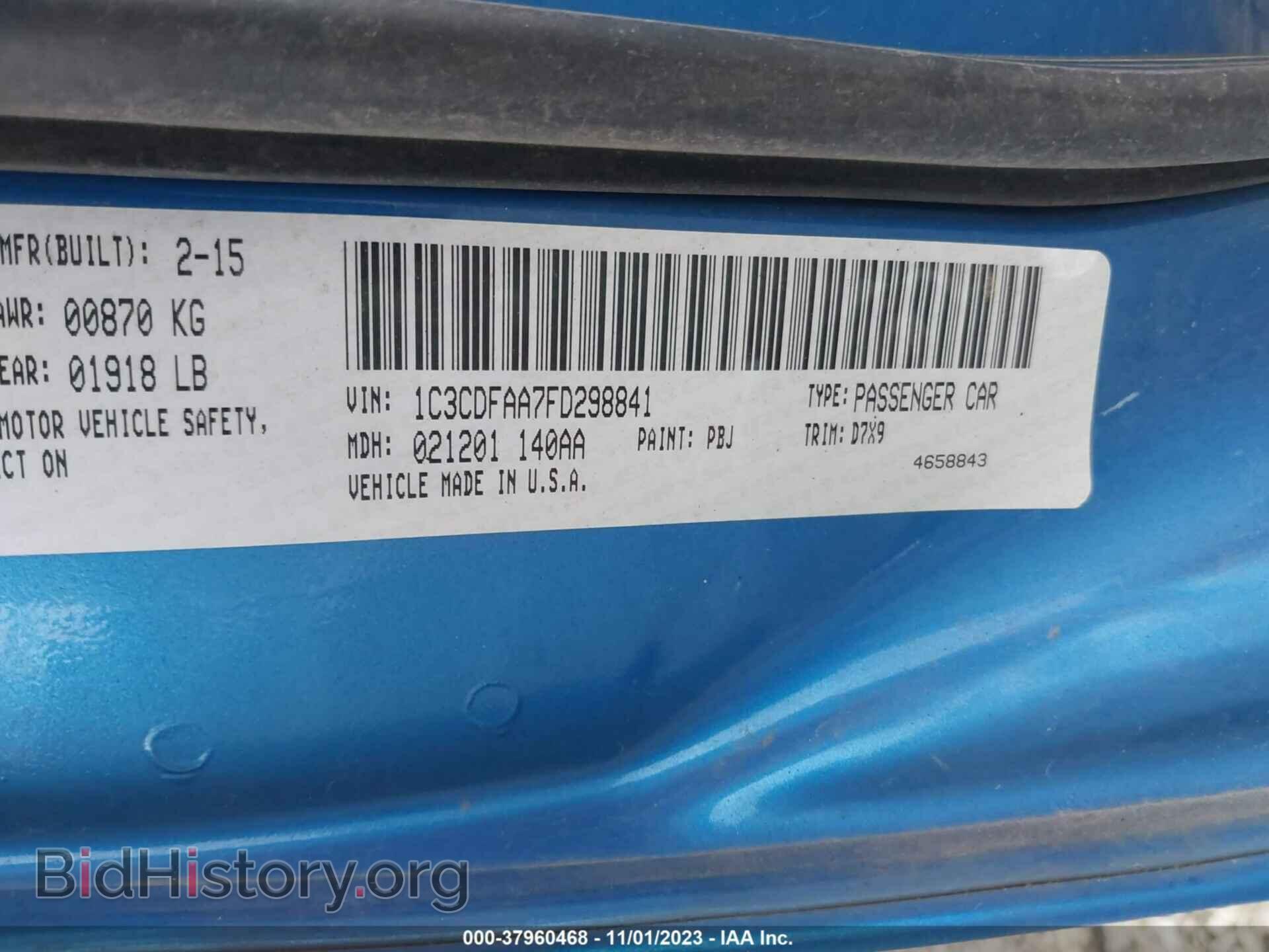 2015 DODGE DART - VIN: 1C3CDFAA7FD298841 - Фото 9
