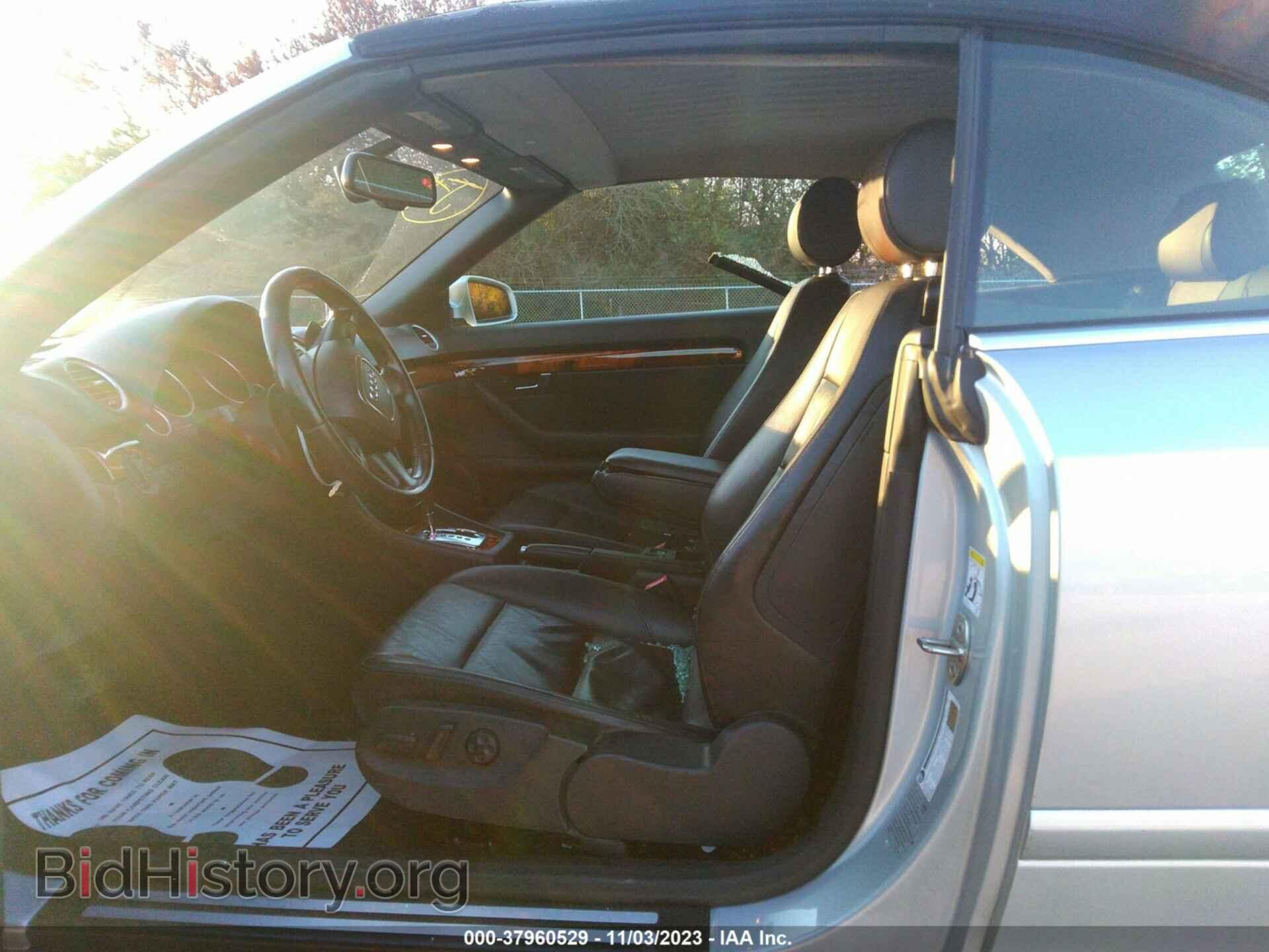 2008 AUDI A4 - VIN: WAUDH48H48K005176 - Photo 5