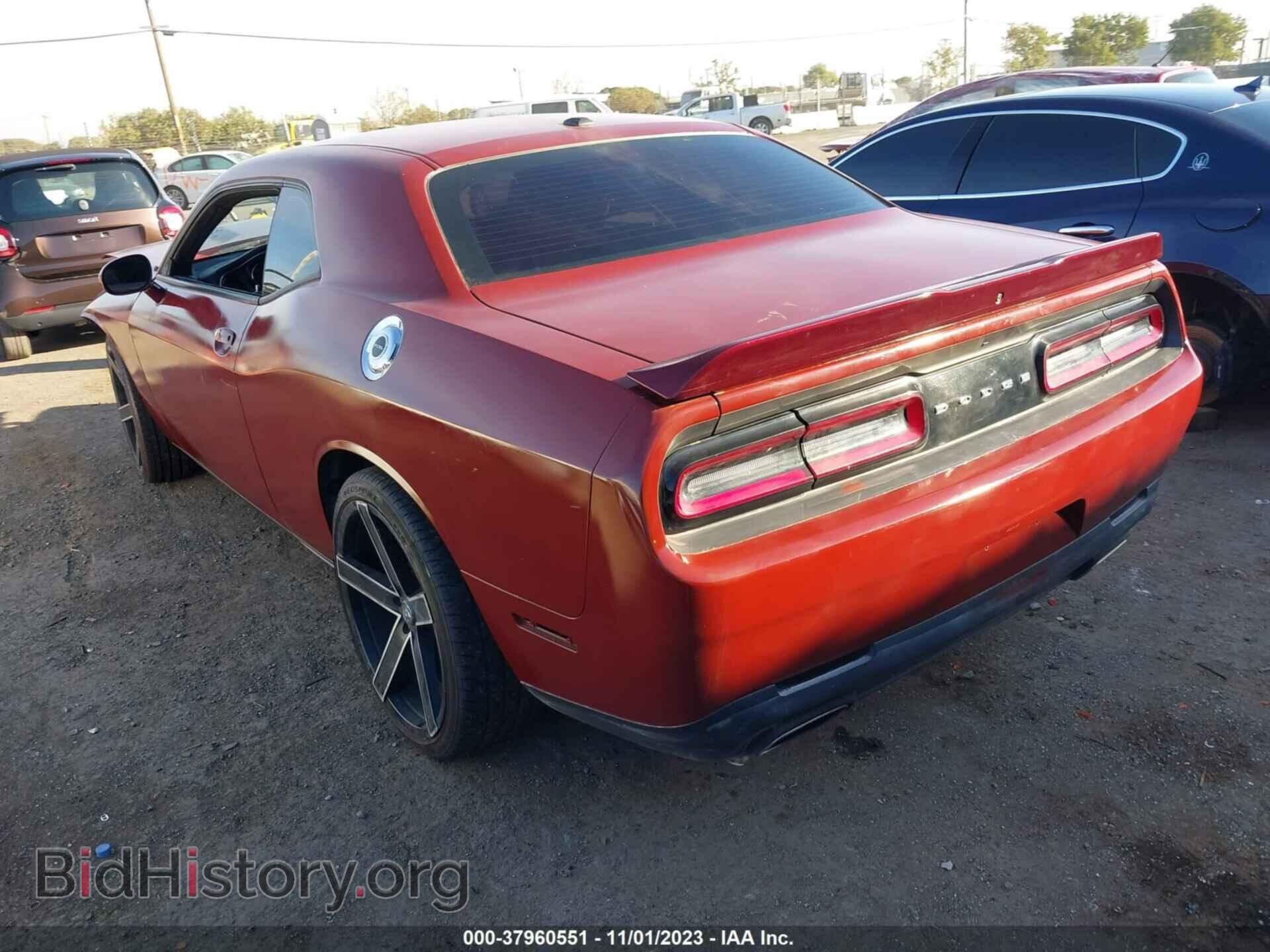 2019 DODGE CHALLENGER - VIN: 2C3CDZAG2KH571607 - Фото 3