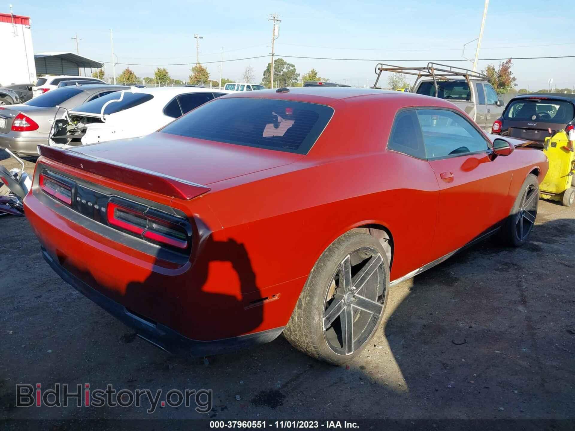 2019 DODGE CHALLENGER - VIN: 2C3CDZAG2KH571607 - Фото 4