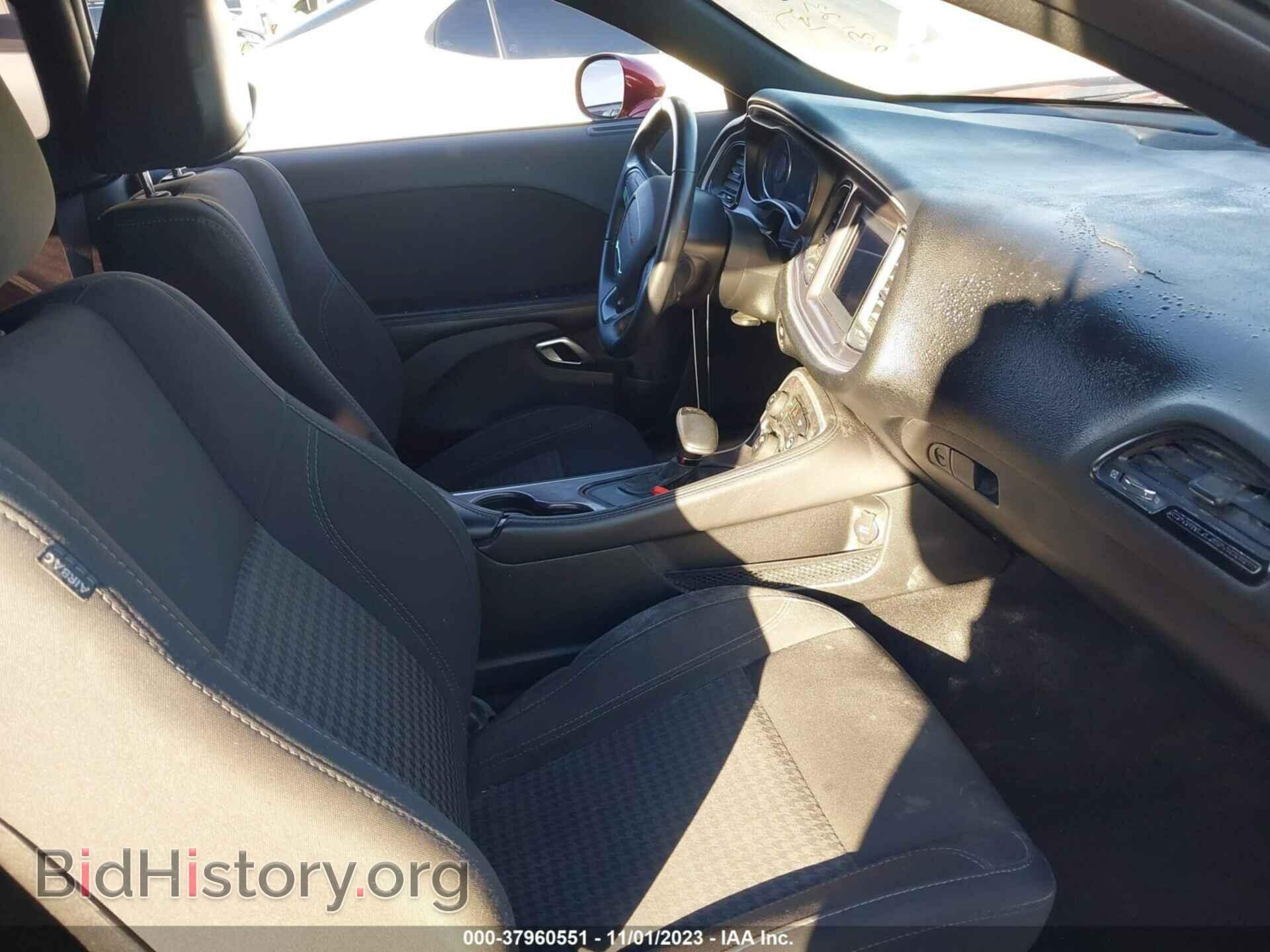 2019 DODGE CHALLENGER - VIN: 2C3CDZAG2KH571607 - Фото 5