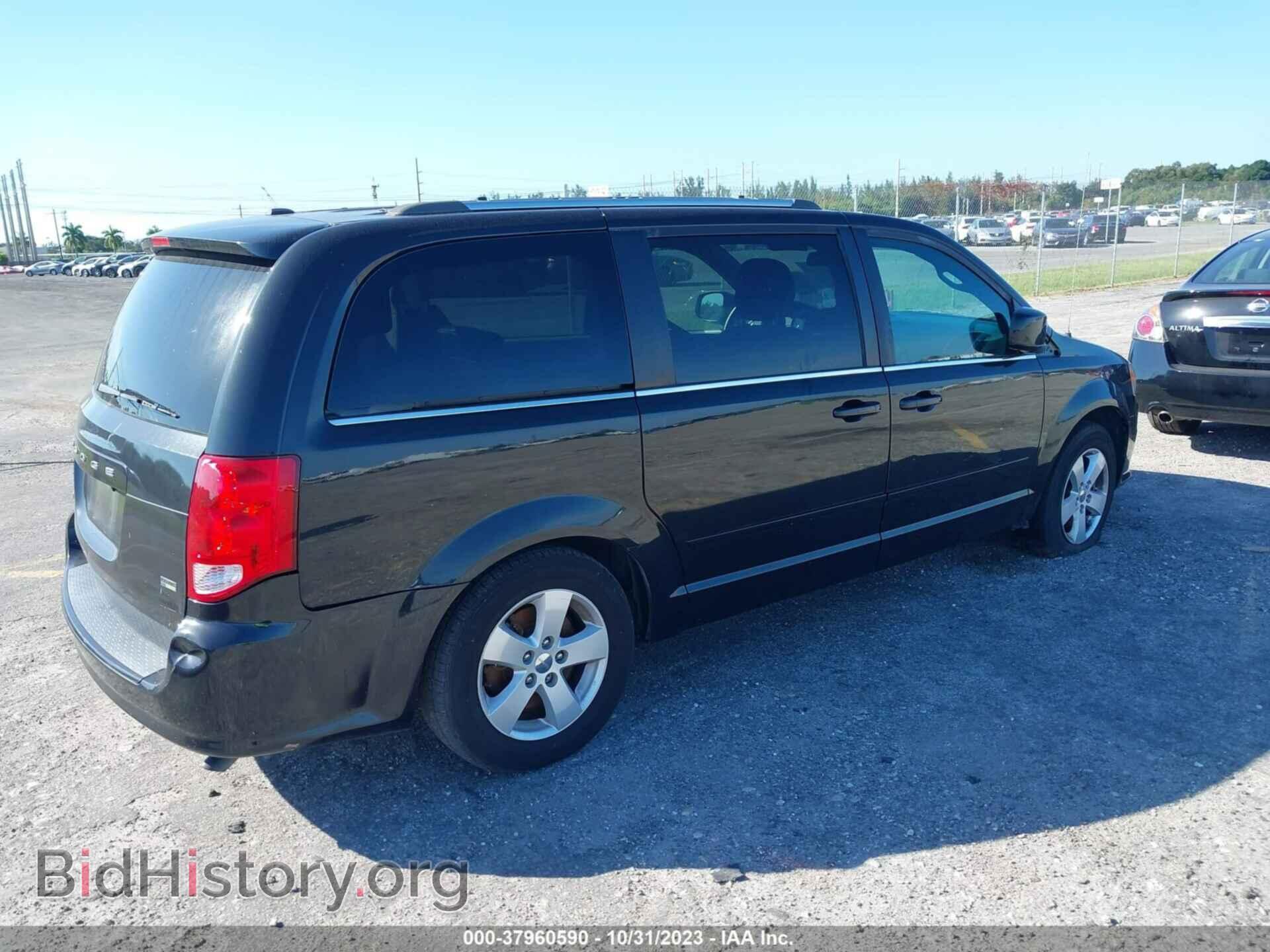 2017 DODGE GRAND CARAVAN - VIN: 2C4RDGCG8HR787035 - Фото 4
