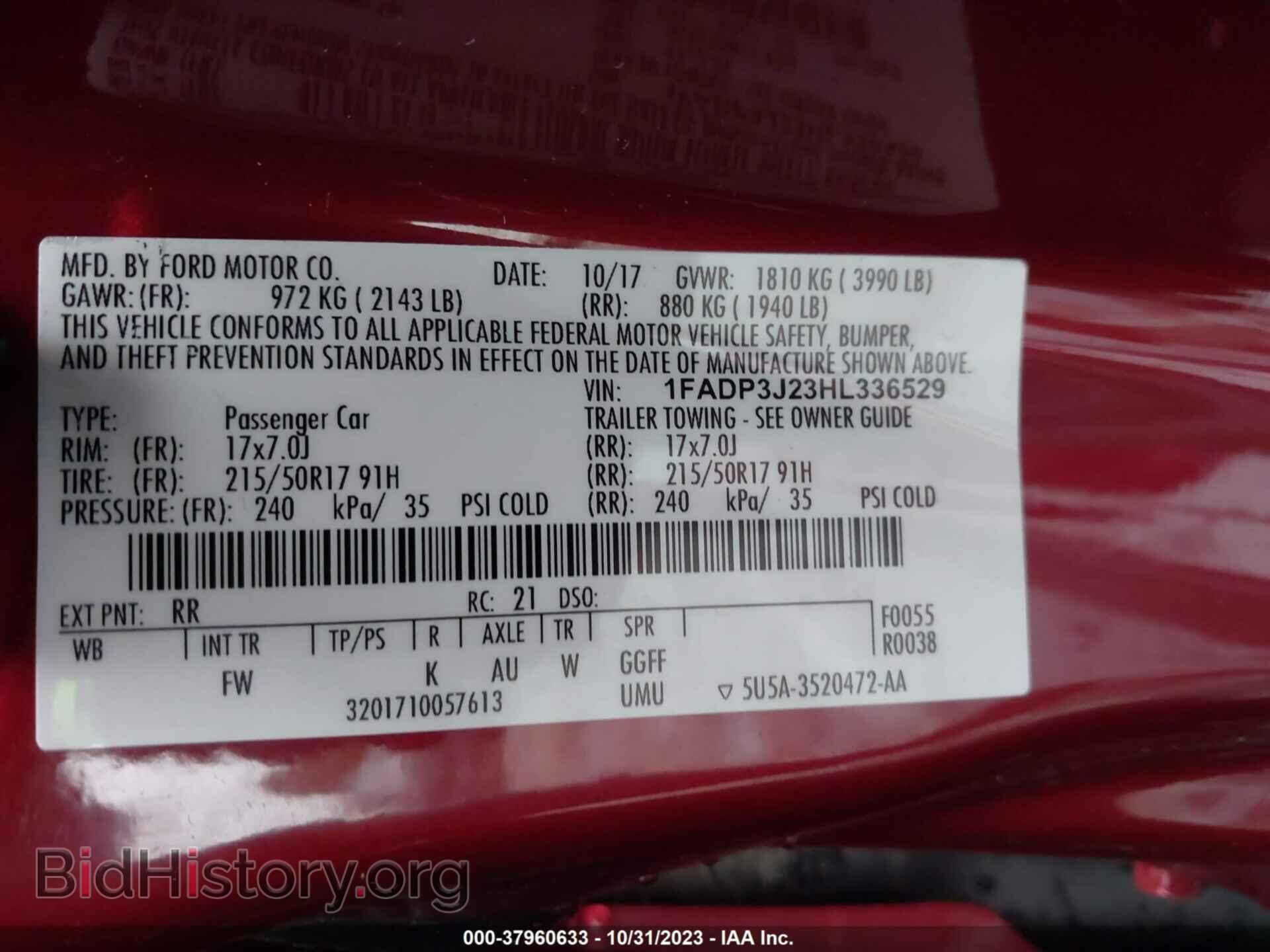 2017 FORD FOCUS - VIN: 1FADP3J23HL336529 - Фото 9