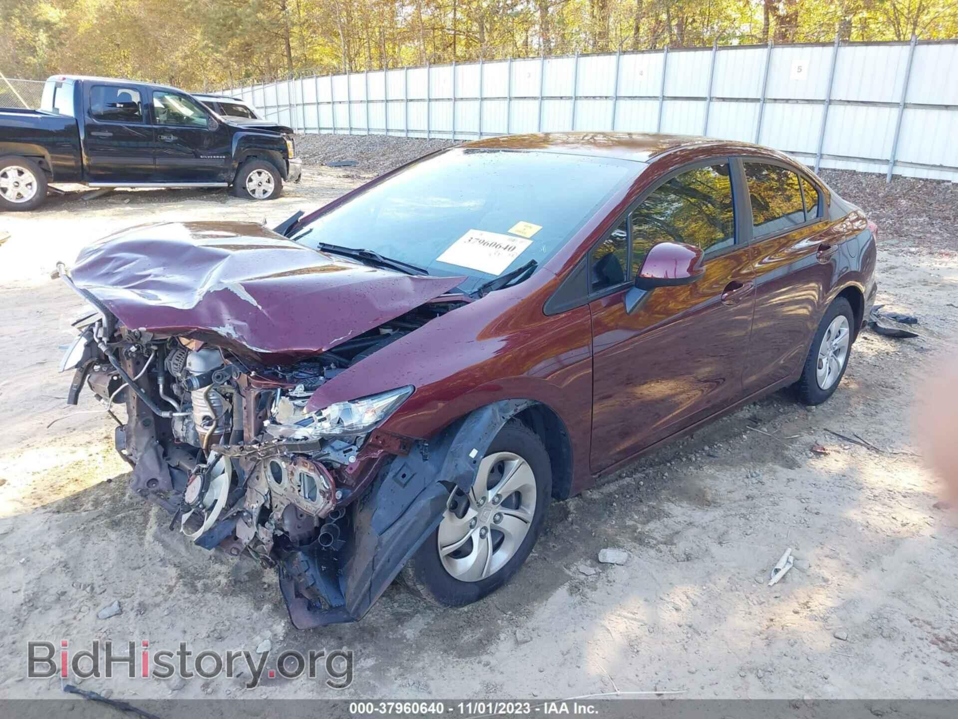 2013 HONDA CIVIC - VIN: 19XFB2F58DE068742 - Фото 2