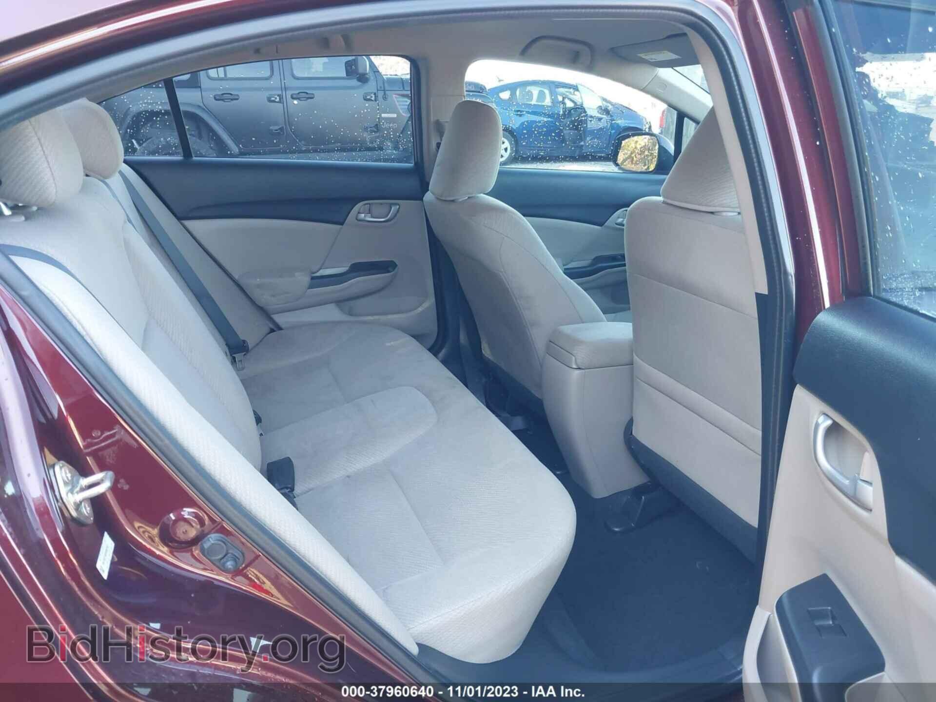 2013 HONDA CIVIC - VIN: 19XFB2F58DE068742 - Фото 8