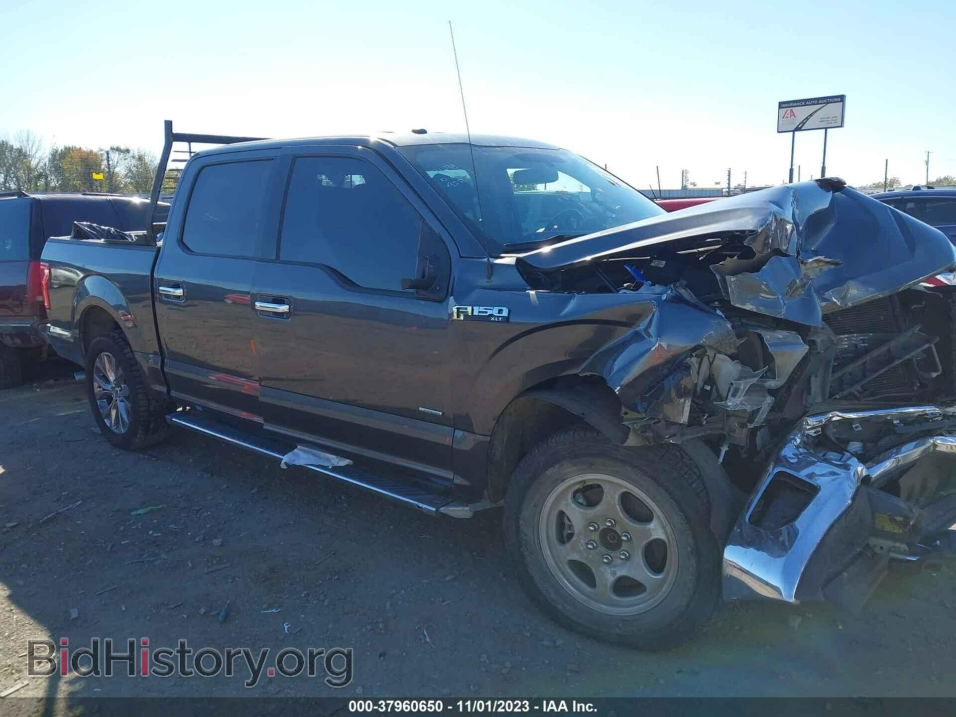 2017 FORD F-150 - VIN: 1FTEW1EG2HFA19545 - Фото 13