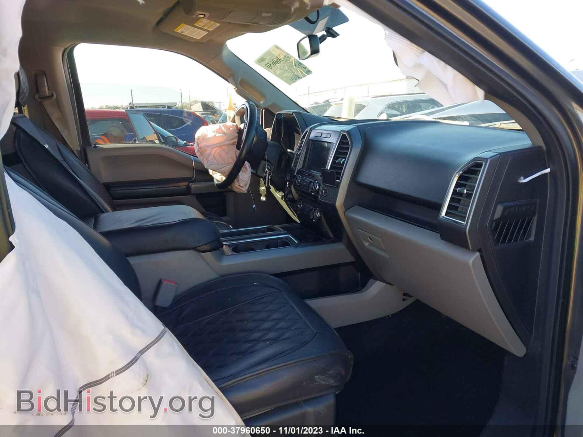 2017 FORD F-150 - VIN: 1FTEW1EG2HFA19545 - Фото 5