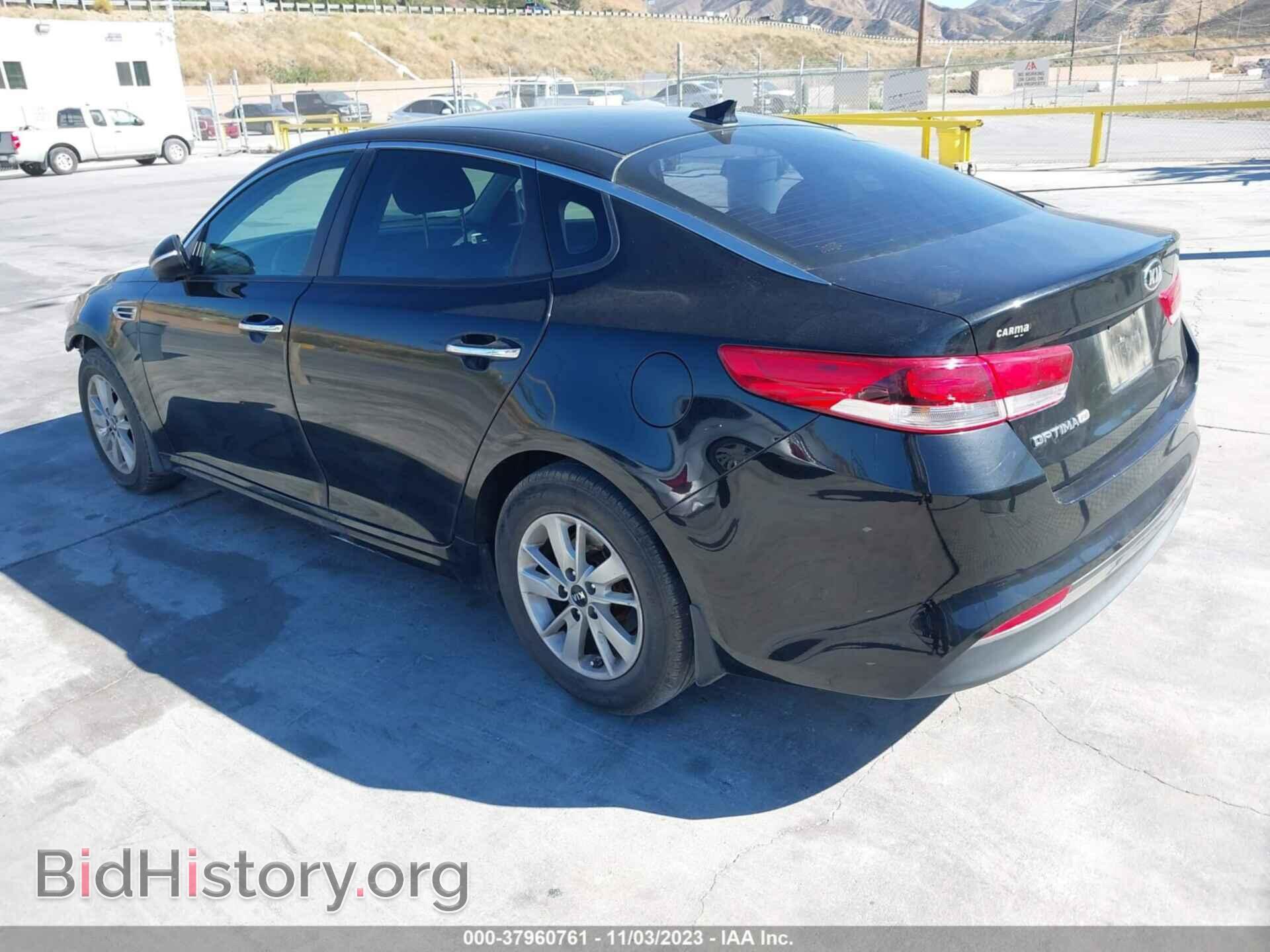 2017 KIA OPTIMA - VIN: 5XXGT4L37HG152712 - Фото 3