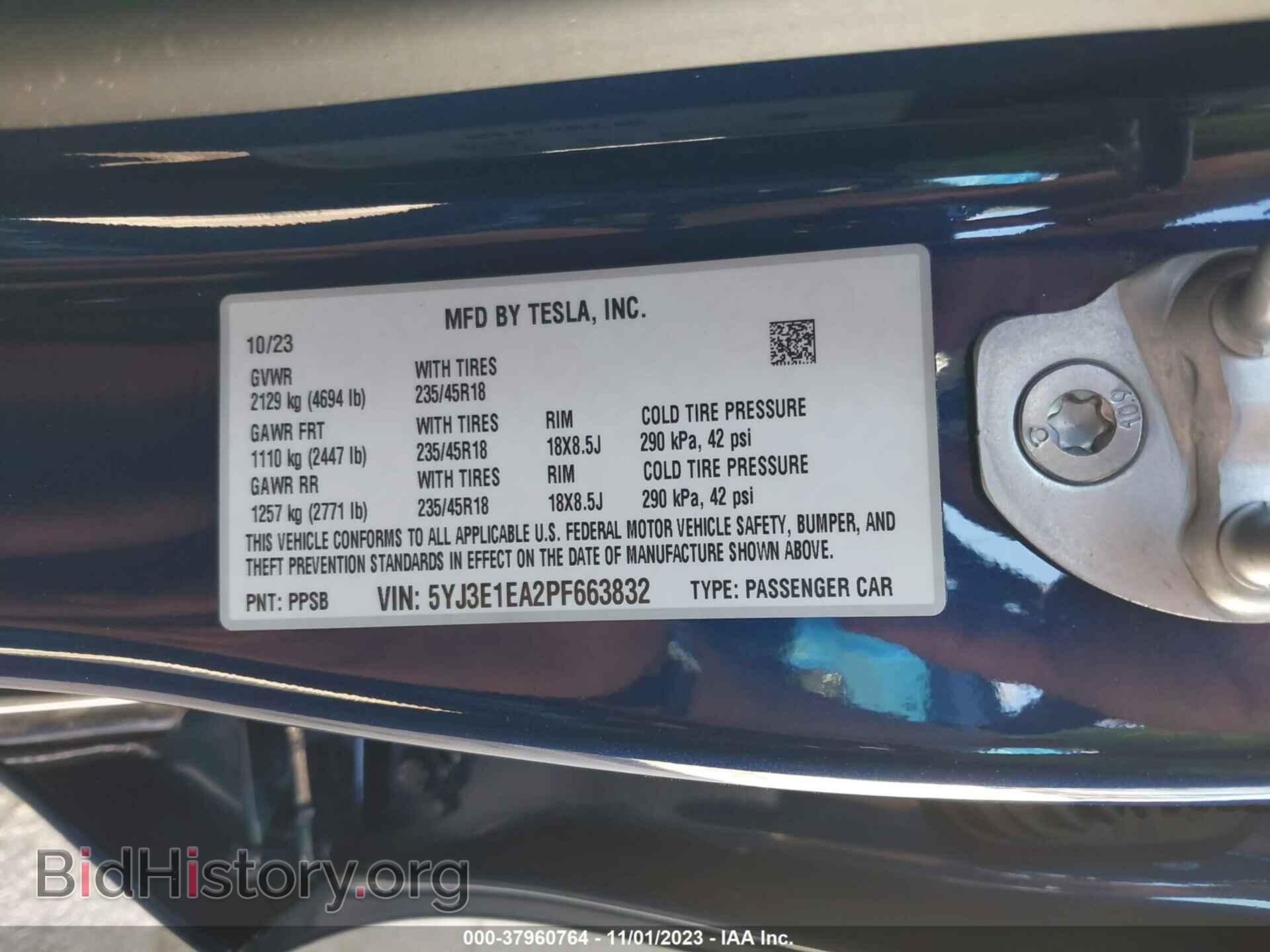 2023 TESLA MODEL 3 - VIN: 5YJ3E1EA2PF663832 - Фото 9
