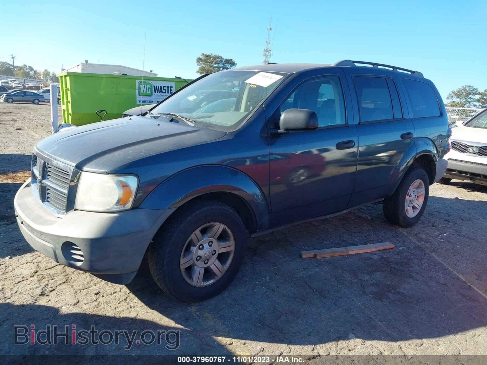 2008 DODGE DURANGO - VIN: 1D8HB38N88F148406 - Фото 2