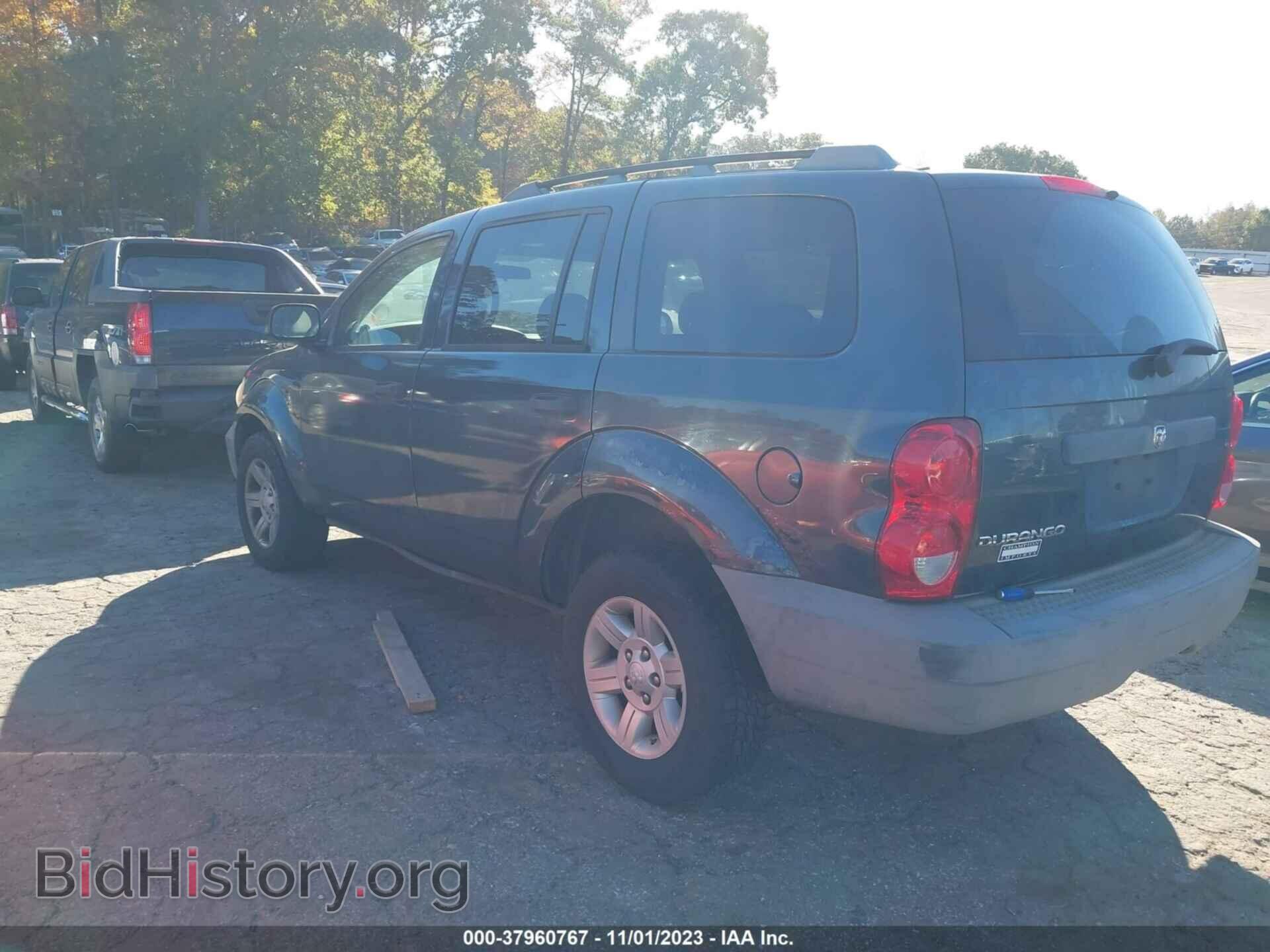 2008 DODGE DURANGO - VIN: 1D8HB38N88F148406 - Фото 3