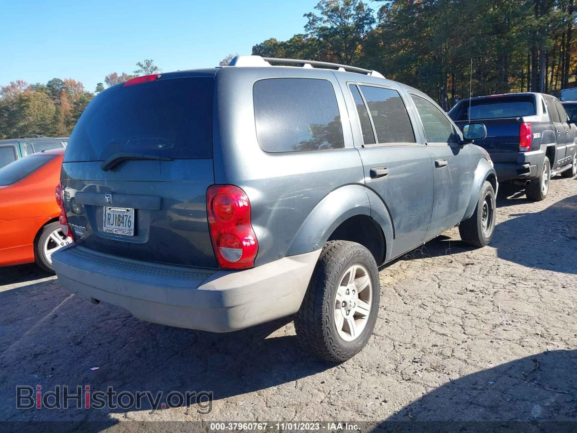 2008 DODGE DURANGO - VIN: 1D8HB38N88F148406 - Фото 4