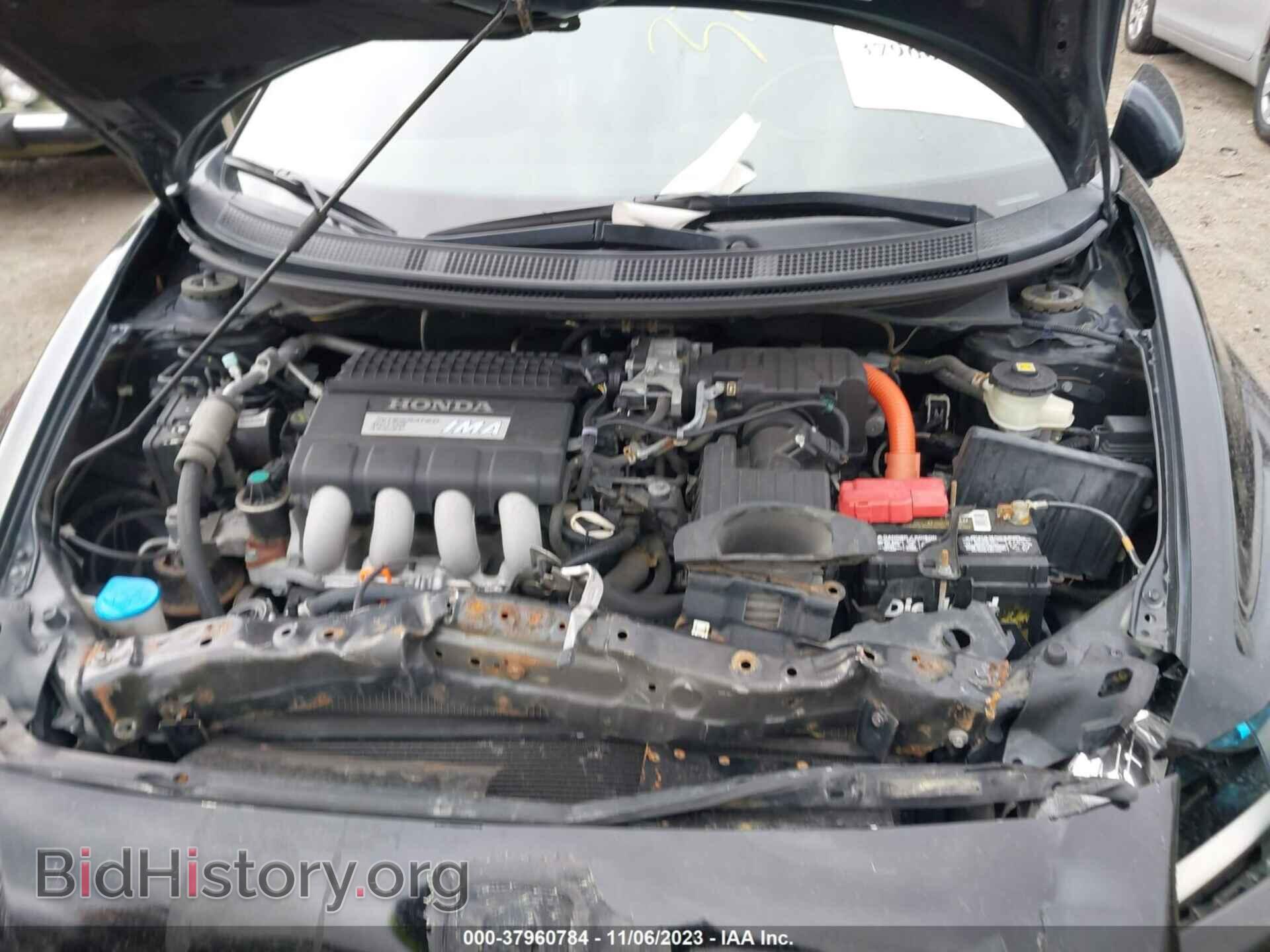 2012 HONDA CR-Z - VIN: JHMZF1D67CS004631 - Photo 10