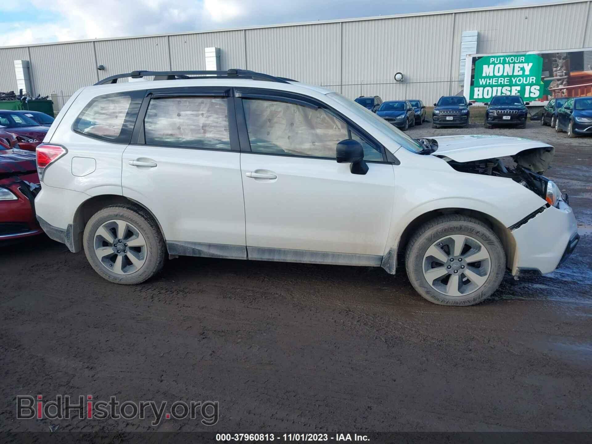 2017 SUBARU FORESTER - VIN: JF2SJABC3HH469505 - Фото 13