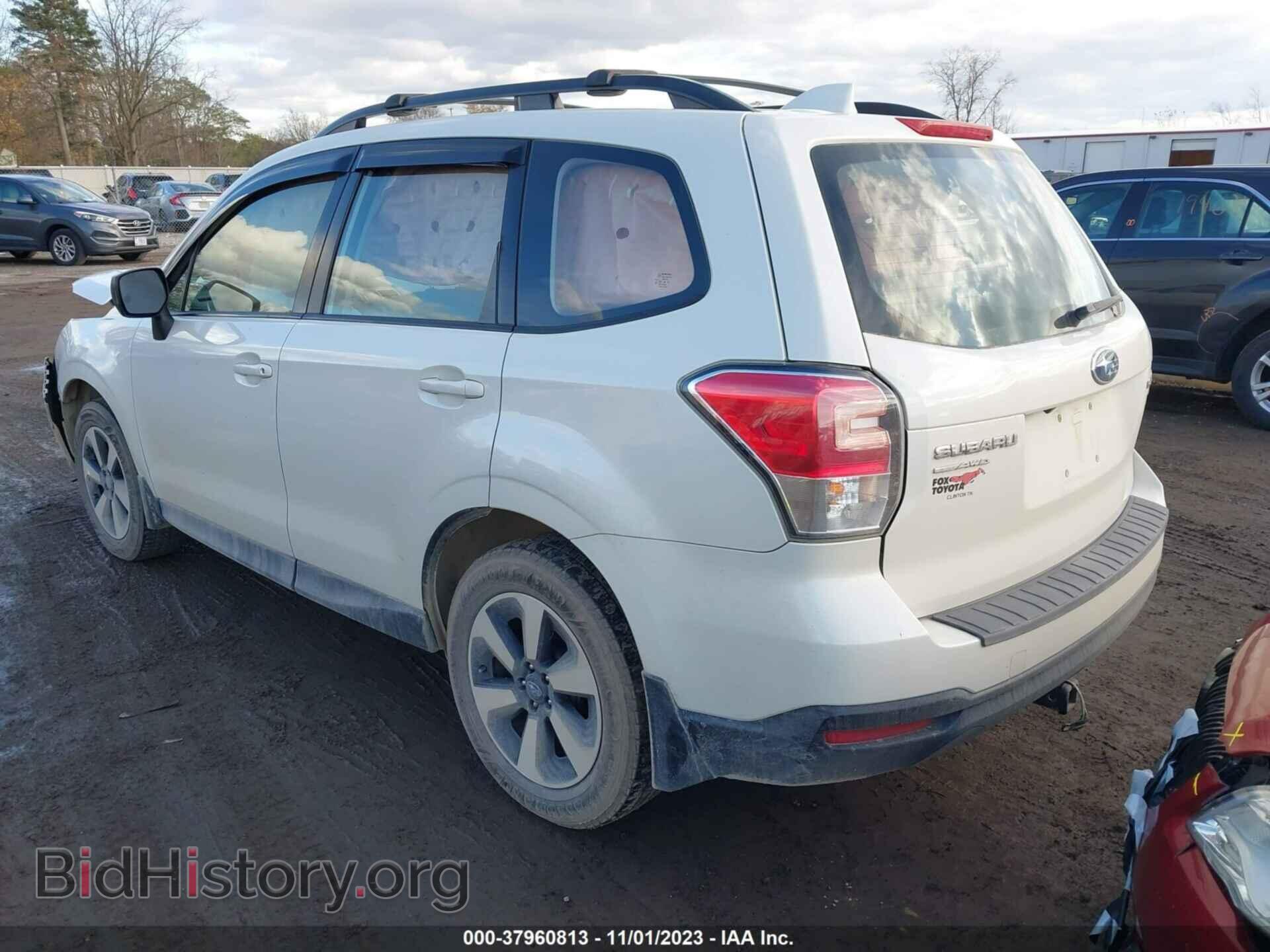 2017 SUBARU FORESTER - VIN: JF2SJABC3HH469505 - Фото 3