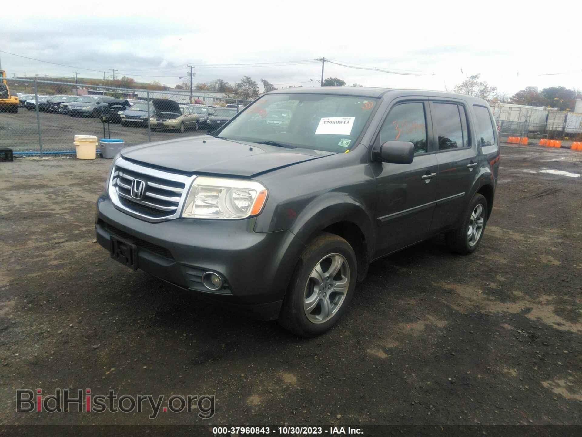2013 HONDA PILOT - VIN: 5FNYF4H52DB013137 - Photo 2