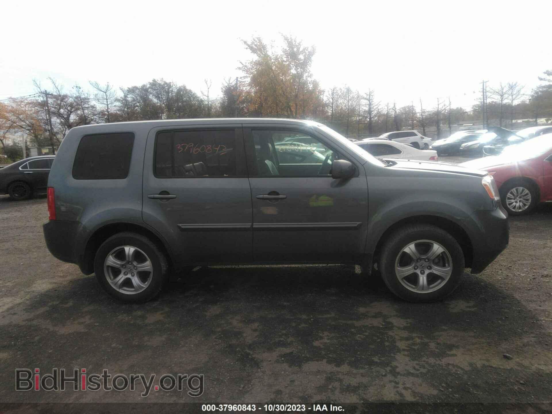 2013 HONDA PILOT - VIN: 5FNYF4H52DB013137 - Photo 13