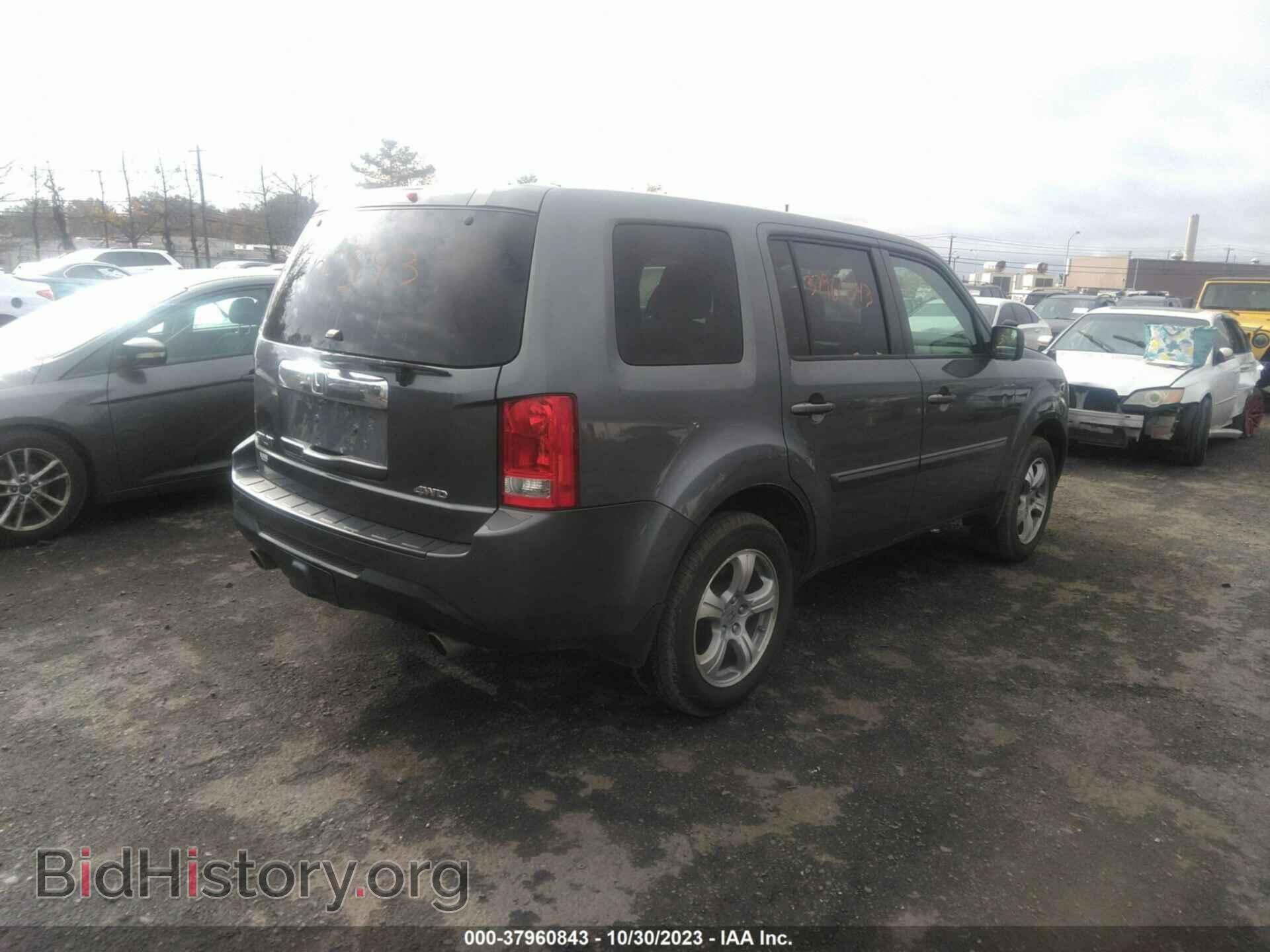 2013 HONDA PILOT - VIN: 5FNYF4H52DB013137 - Photo 4