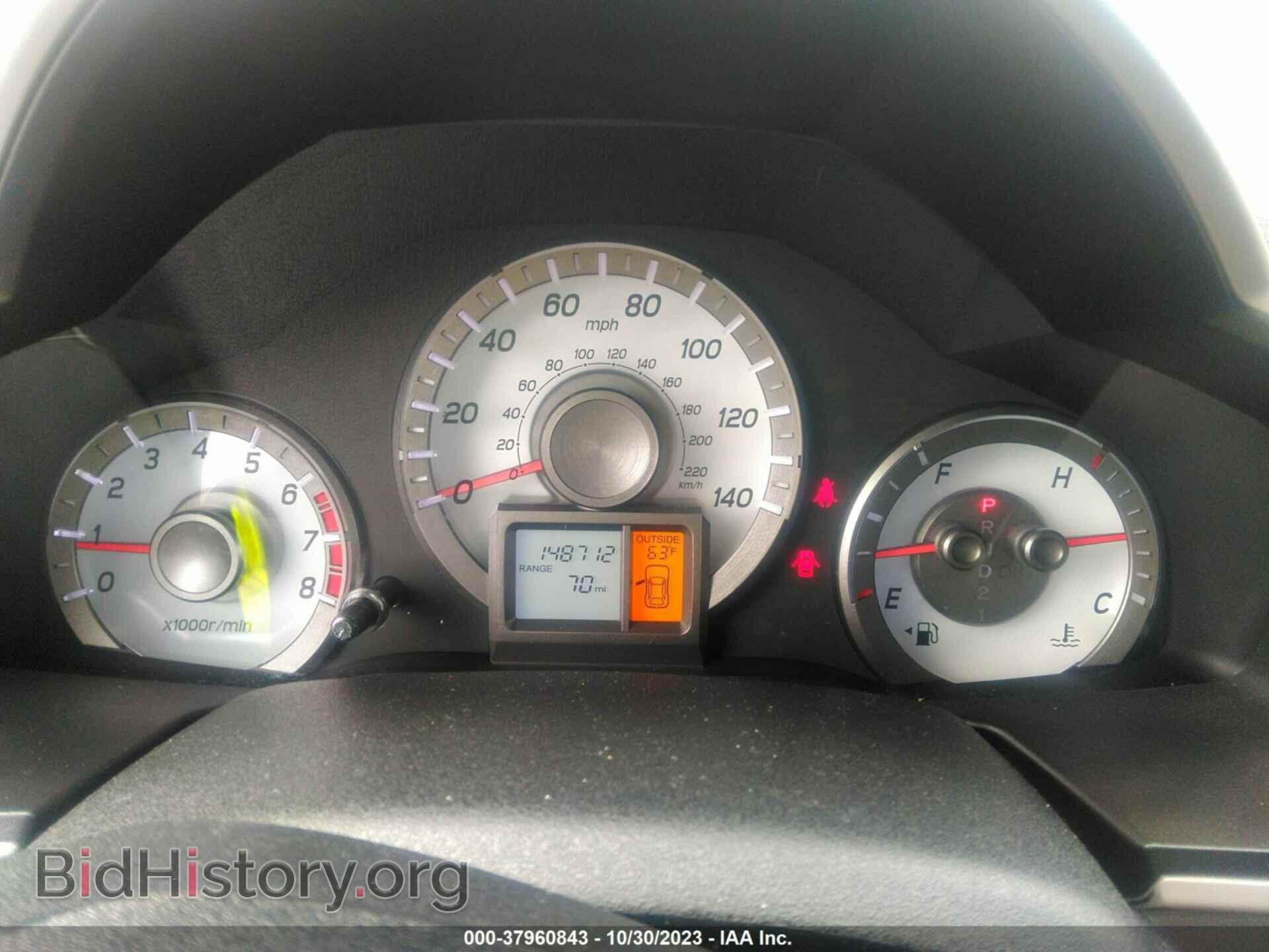 2013 HONDA PILOT - VIN: 5FNYF4H52DB013137 - Photo 7