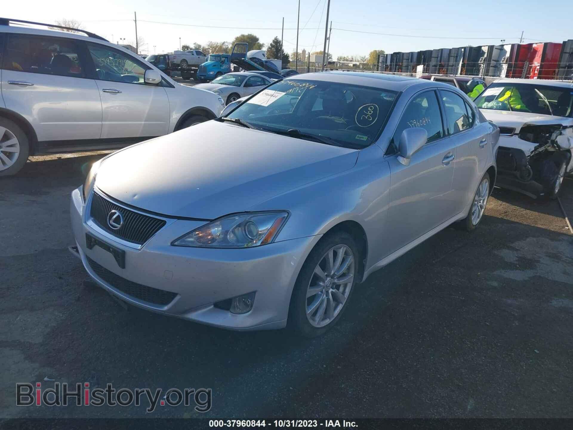 2006 LEXUS IS 250 - VIN: JTHCK262462007671 - Фото 2