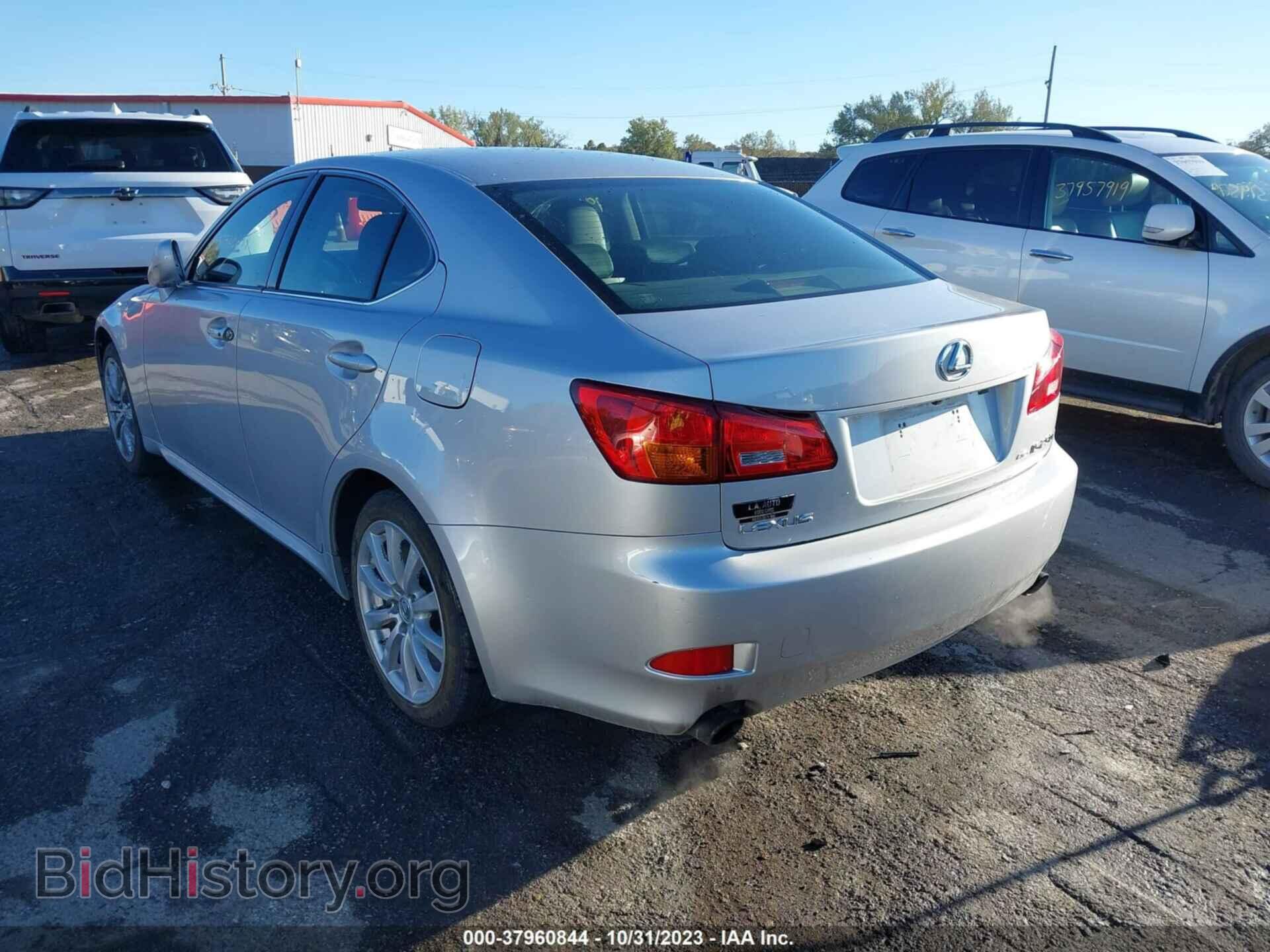 2006 LEXUS IS 250 - VIN: JTHCK262462007671 - Фото 3