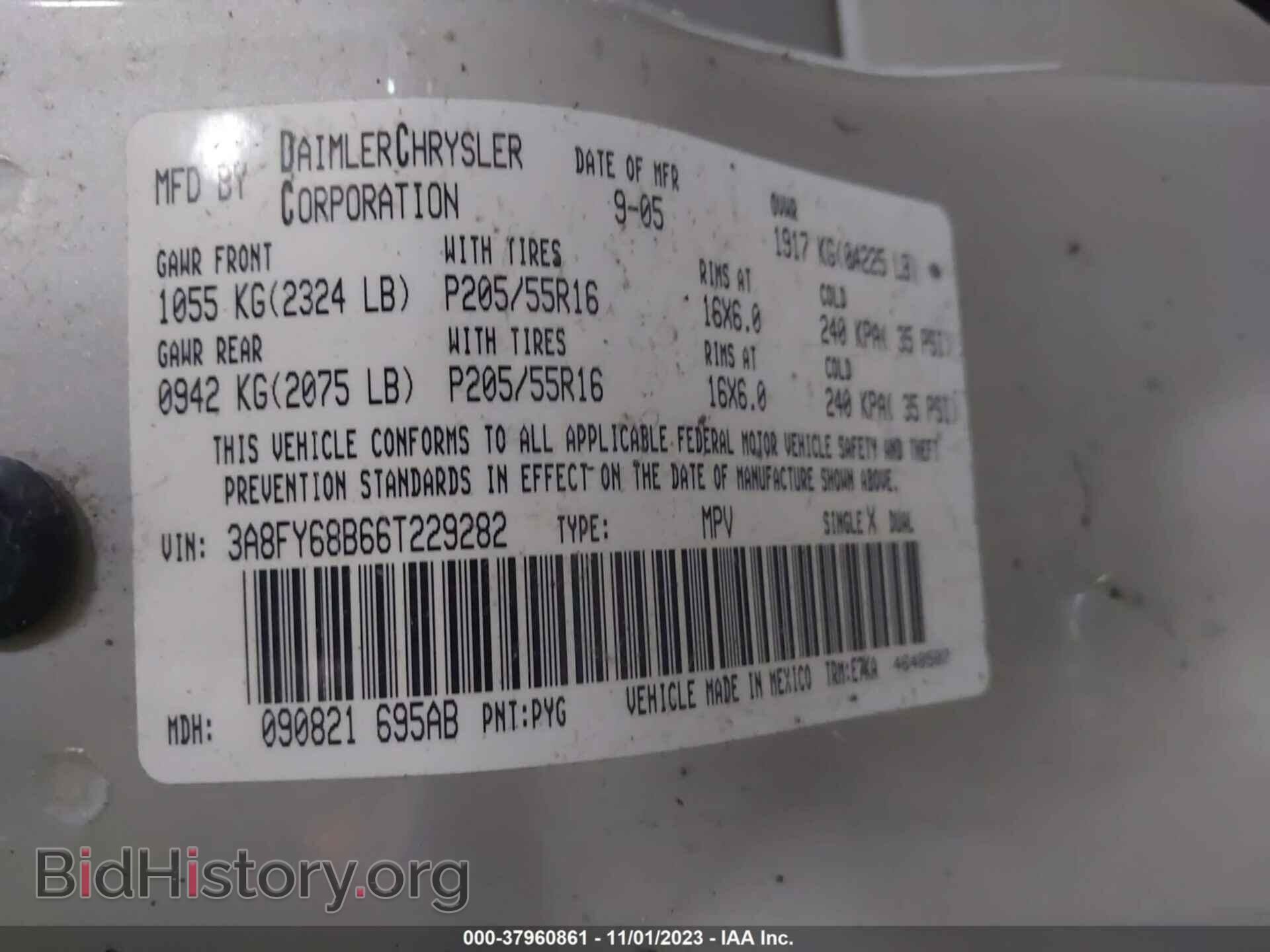 2006 CHRYSLER PT CRUISER - VIN: 3A8FY68B66T229282 - Фото 9