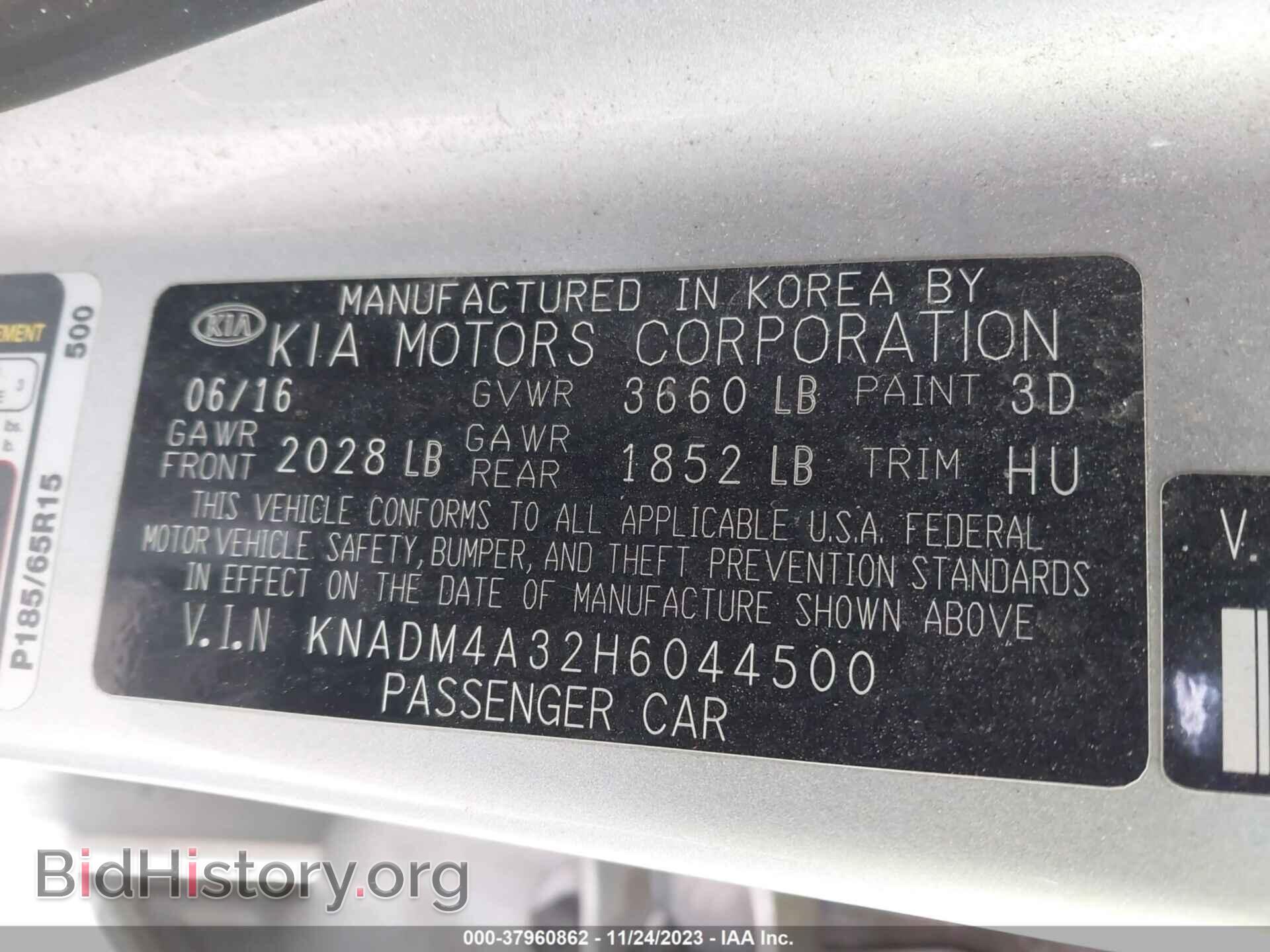 2017 KIA RIO - VIN: KNADM4A32H6044500 - Фото 9