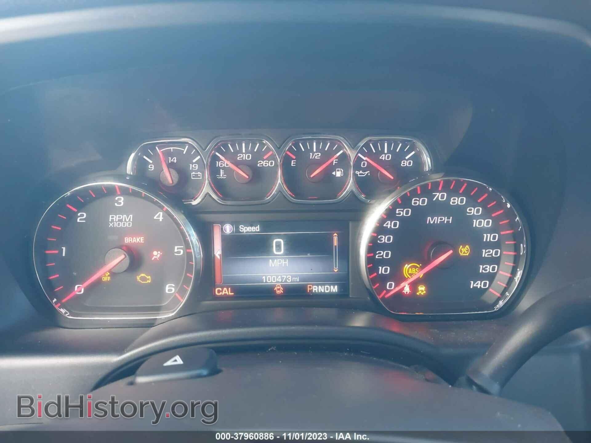 2015 GMC SIERRA 1500 - VIN: 1GTR1VEC8FZ394601 - Photo 7