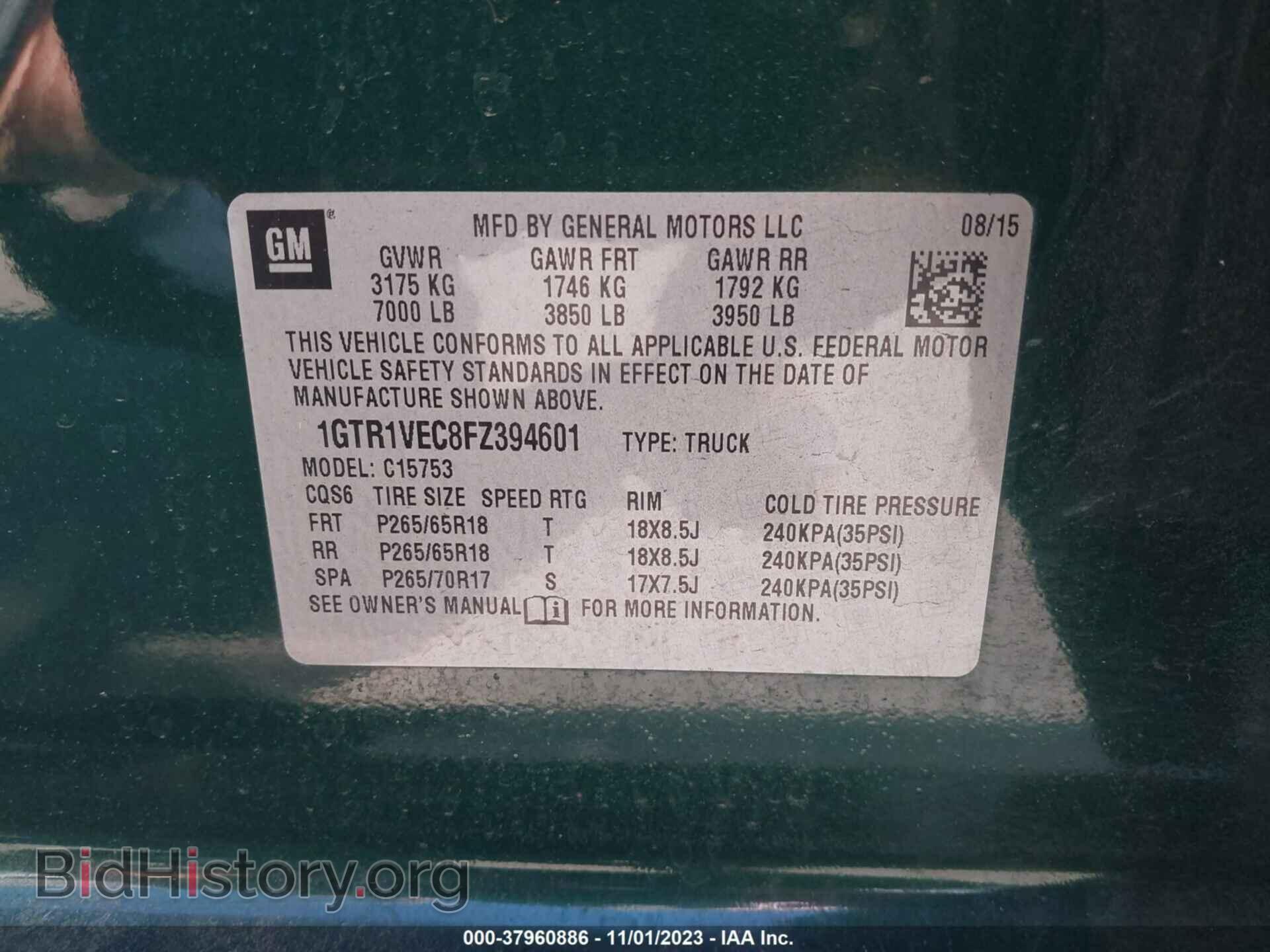 2015 GMC SIERRA 1500 - VIN: 1GTR1VEC8FZ394601 - Photo 9