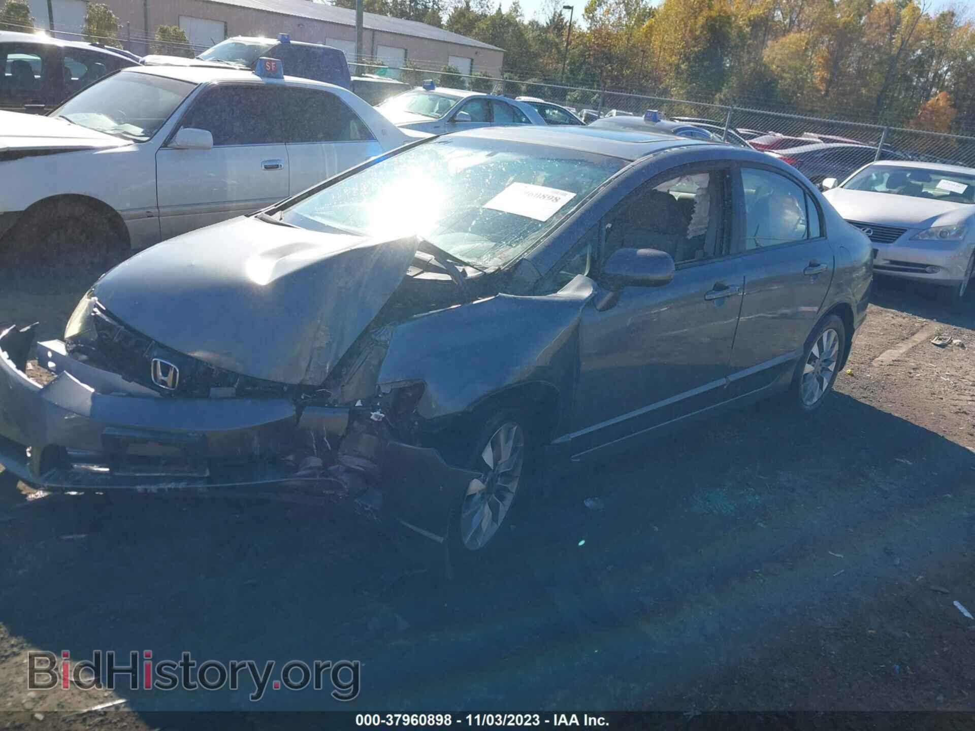 2011 HONDA CIVIC - VIN: 19XFA1F89BE001815 - Фото 2